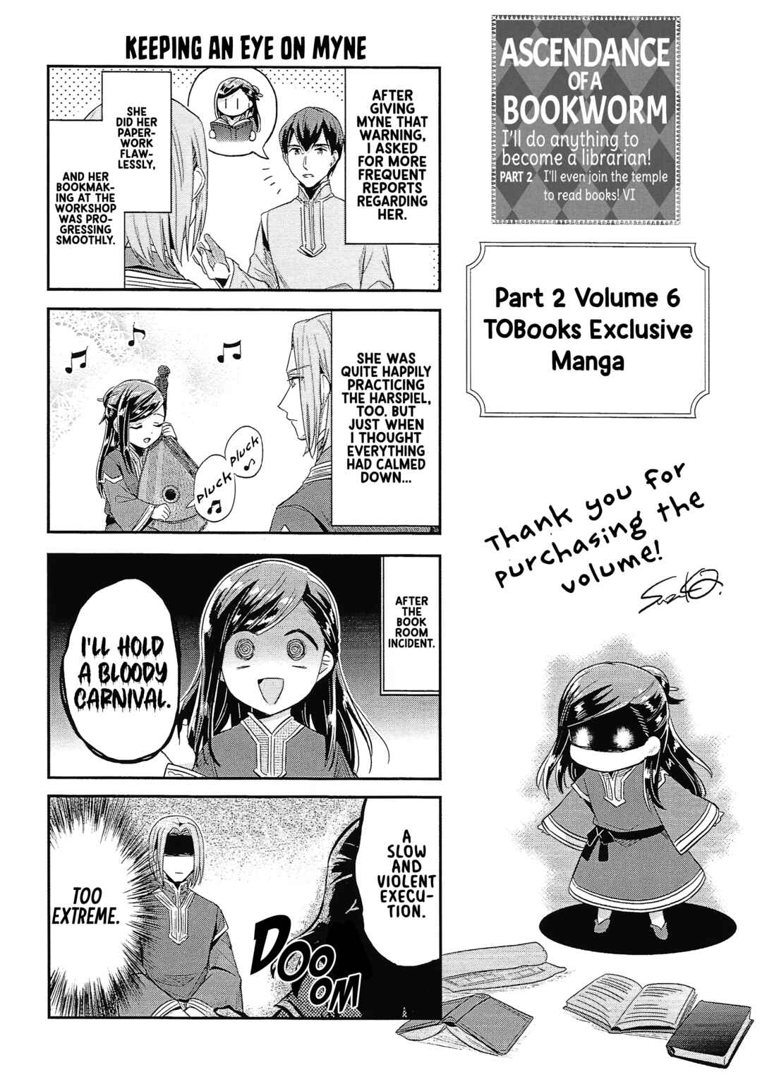 Page 1 Chapter 31.6 Honzuki no Gekokujou: Shisho ni Naru Tame ni wa Shudan o Erandeiraremasen—Dai 2-bu: Hon no Tamenara Miko ni Naru!