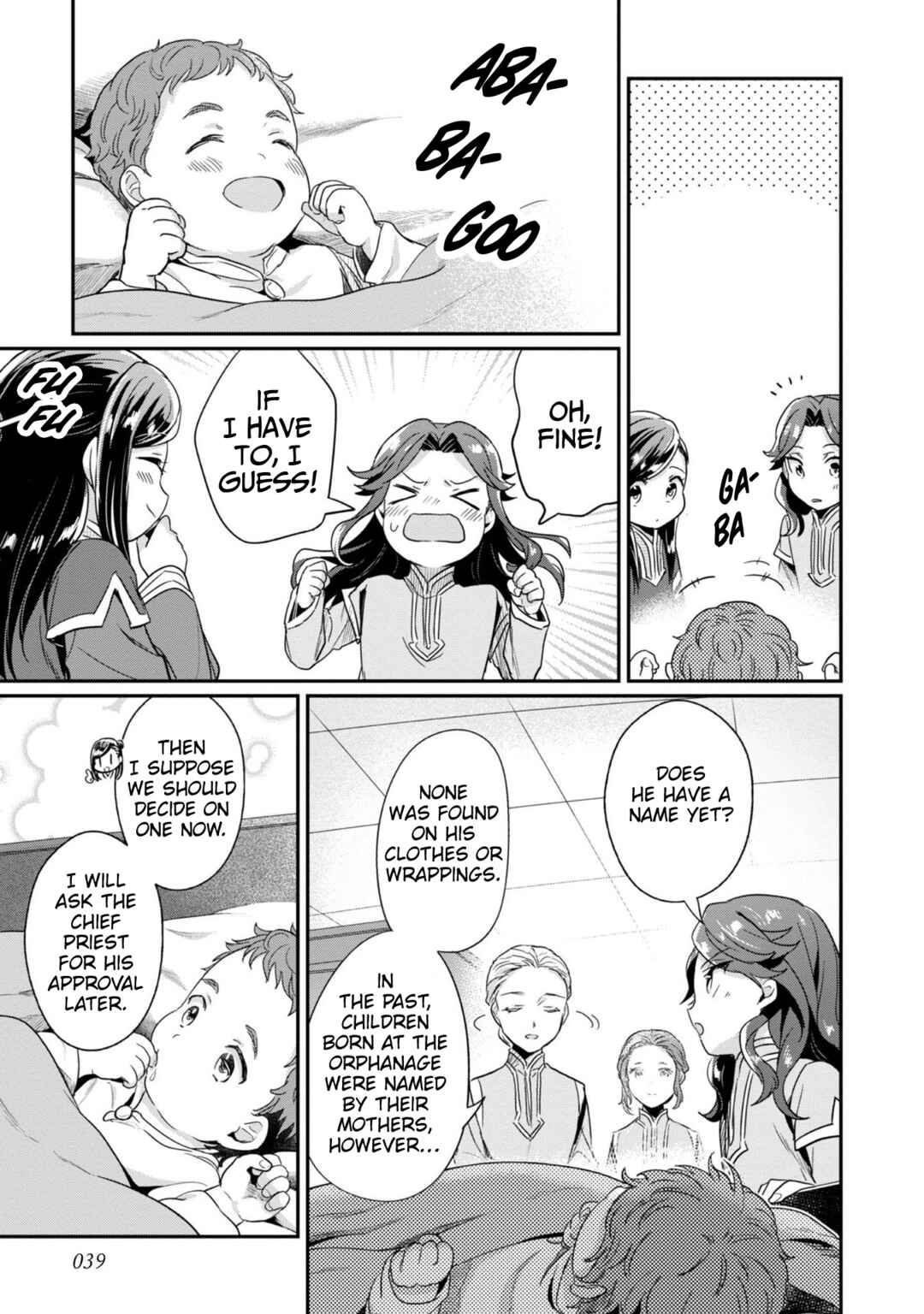 Page 16 Chapter 52 Honzuki no Gekokujou: Shisho ni Naru Tame ni wa Shudan o Erandeiraremasen—Dai 2-bu: Hon no Tamenara Miko ni Naru!