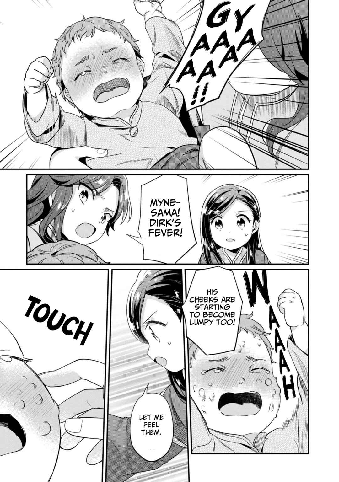 Page 22 Chapter 52 Honzuki no Gekokujou: Shisho ni Naru Tame ni wa Shudan o Erandeiraremasen—Dai 2-bu: Hon no Tamenara Miko ni Naru!