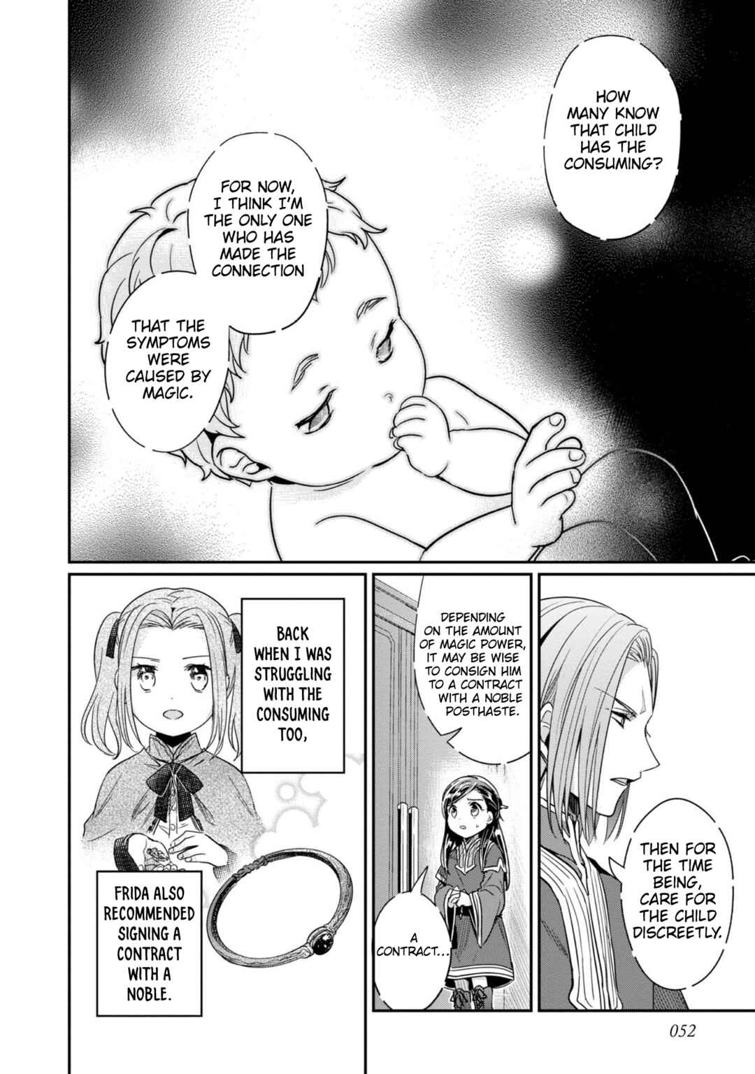 Page 29 Chapter 52 Honzuki no Gekokujou: Shisho ni Naru Tame ni wa Shudan o Erandeiraremasen—Dai 2-bu: Hon no Tamenara Miko ni Naru!