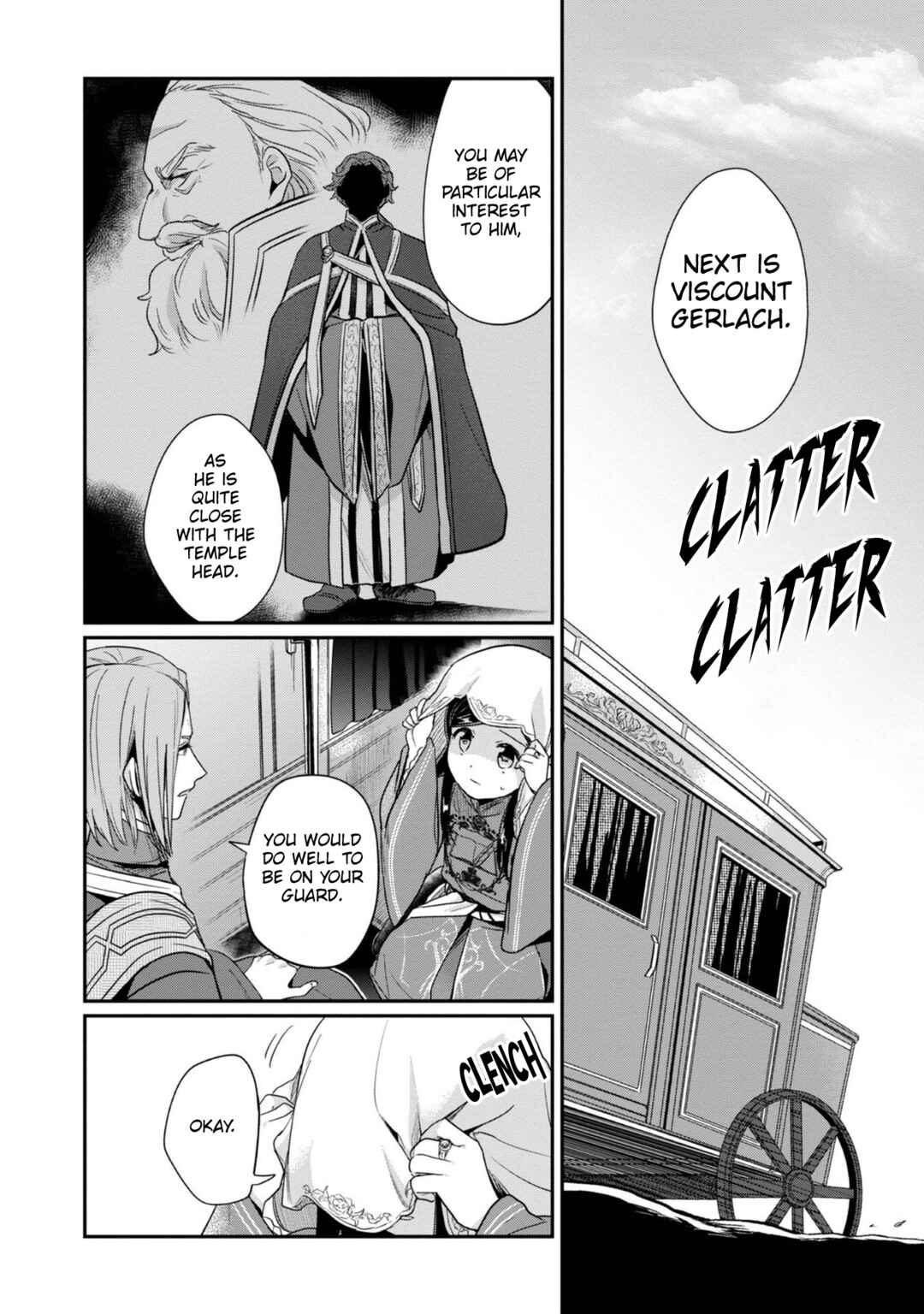 Page 15 Chapter 47 Honzuki no Gekokujou: Shisho ni Naru Tame ni wa Shudan o Erandeiraremasen—Dai 2-bu: Hon no Tamenara Miko ni Naru!