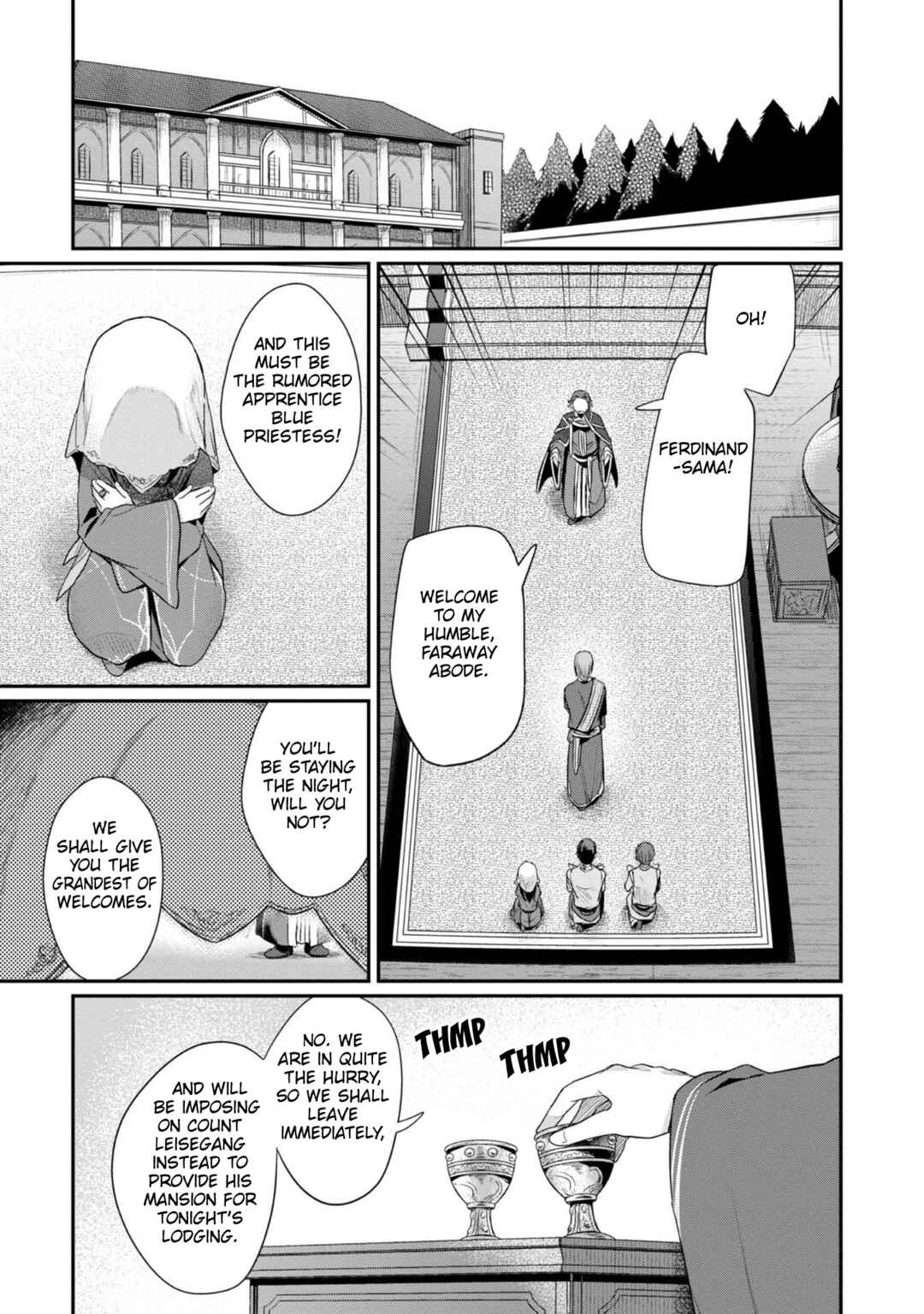 Page 16 Chapter 47 Honzuki no Gekokujou: Shisho ni Naru Tame ni wa Shudan o Erandeiraremasen—Dai 2-bu: Hon no Tamenara Miko ni Naru!