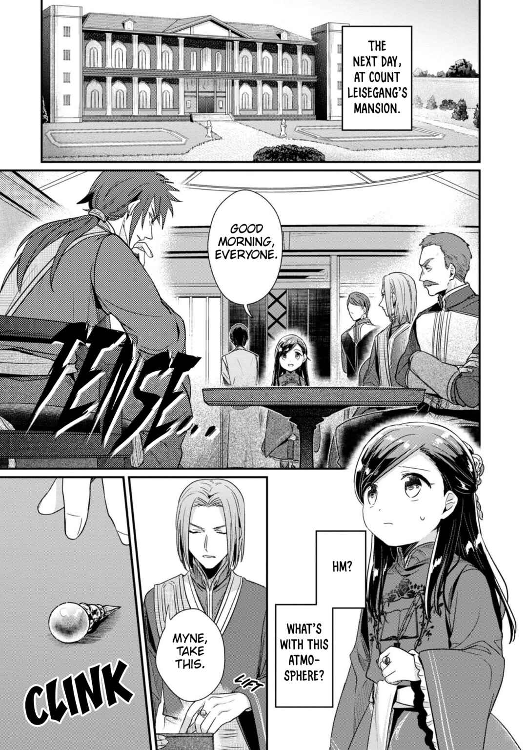 Page 18 Chapter 47 Honzuki no Gekokujou: Shisho ni Naru Tame ni wa Shudan o Erandeiraremasen—Dai 2-bu: Hon no Tamenara Miko ni Naru!