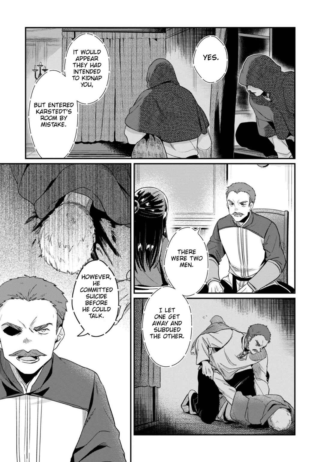 Page 20 Chapter 47 Honzuki no Gekokujou: Shisho ni Naru Tame ni wa Shudan o Erandeiraremasen—Dai 2-bu: Hon no Tamenara Miko ni Naru!