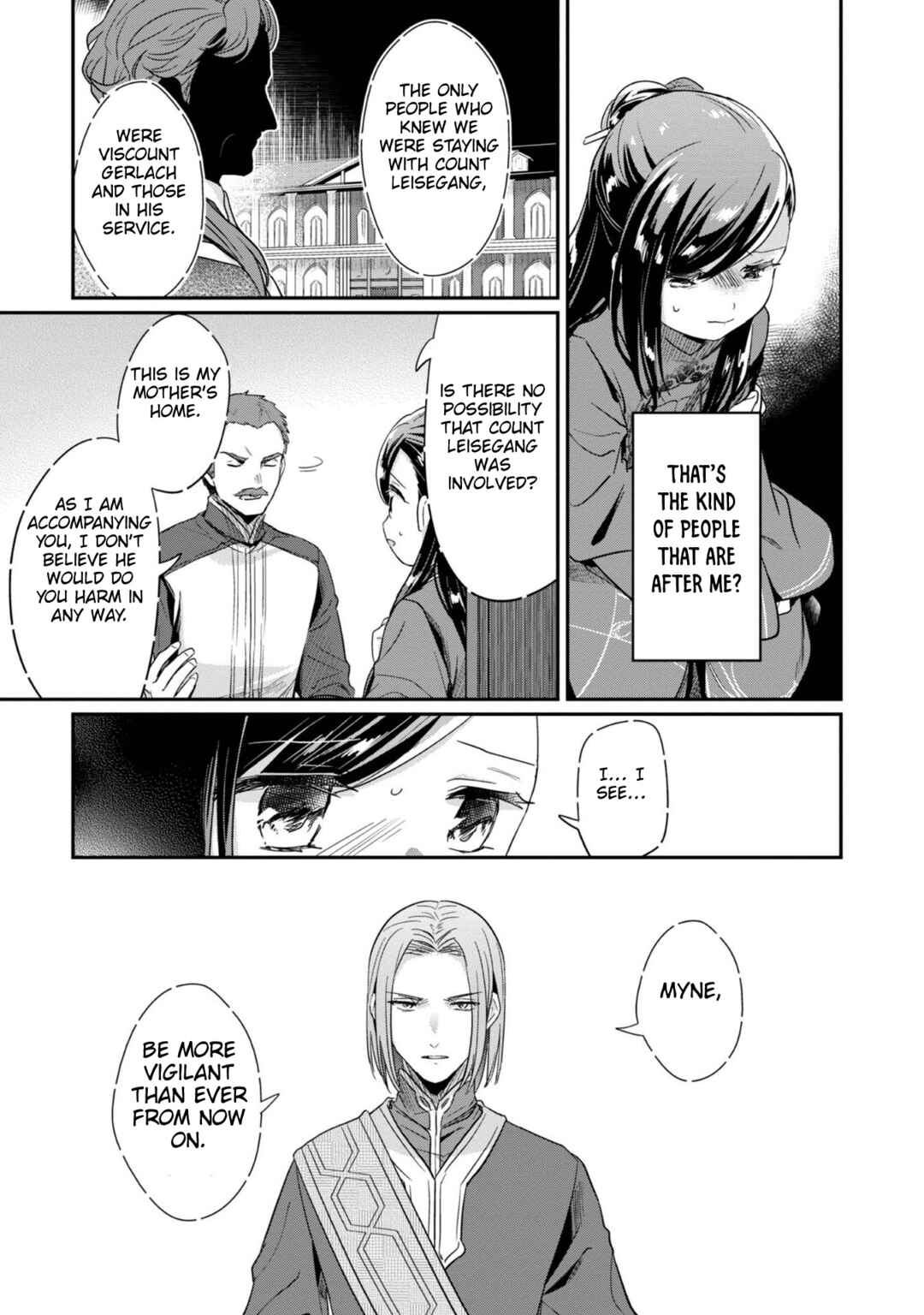 Page 22 Chapter 47 Honzuki no Gekokujou: Shisho ni Naru Tame ni wa Shudan o Erandeiraremasen—Dai 2-bu: Hon no Tamenara Miko ni Naru!