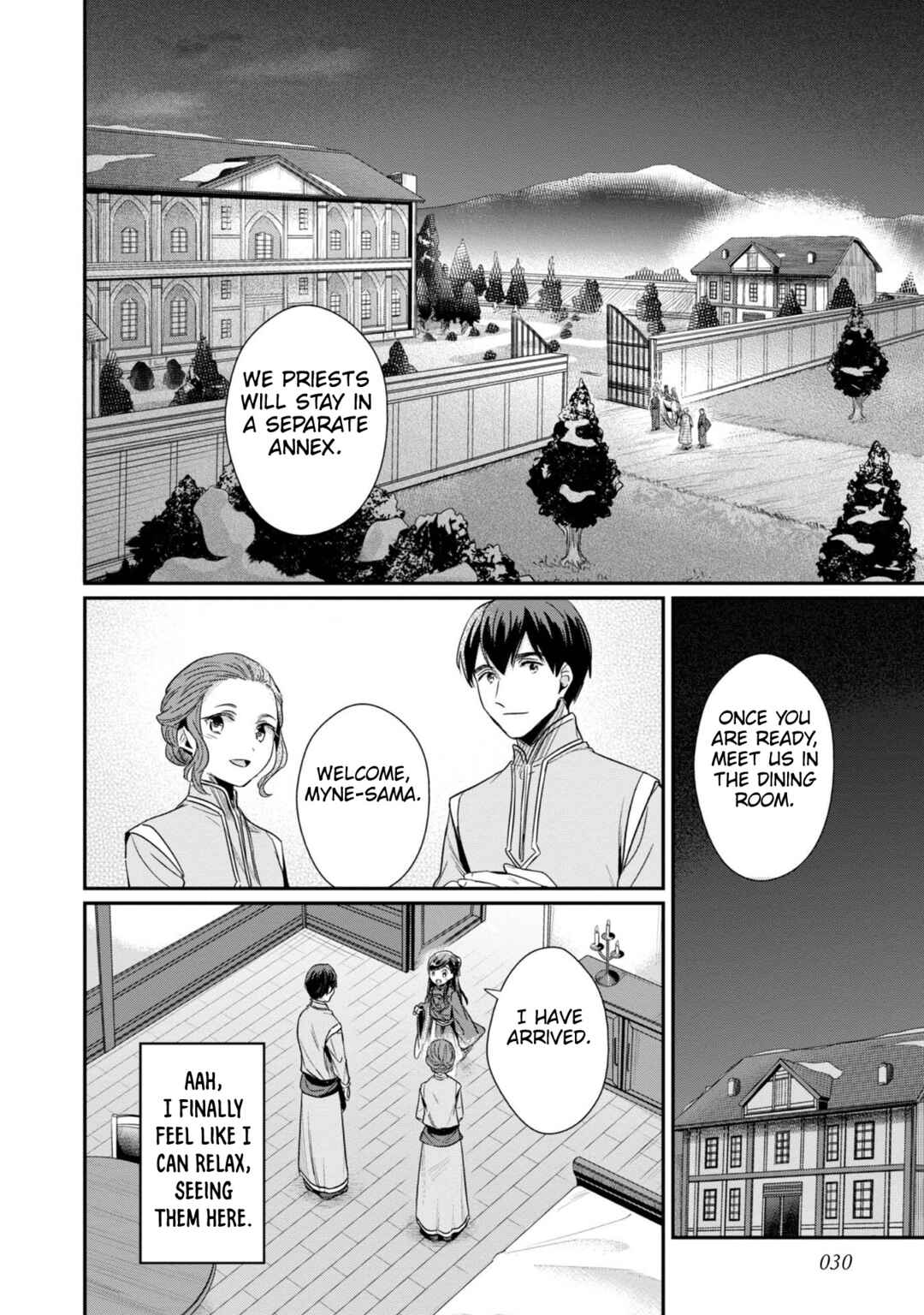 Page 3 Chapter 47 Honzuki no Gekokujou: Shisho ni Naru Tame ni wa Shudan o Erandeiraremasen—Dai 2-bu: Hon no Tamenara Miko ni Naru!