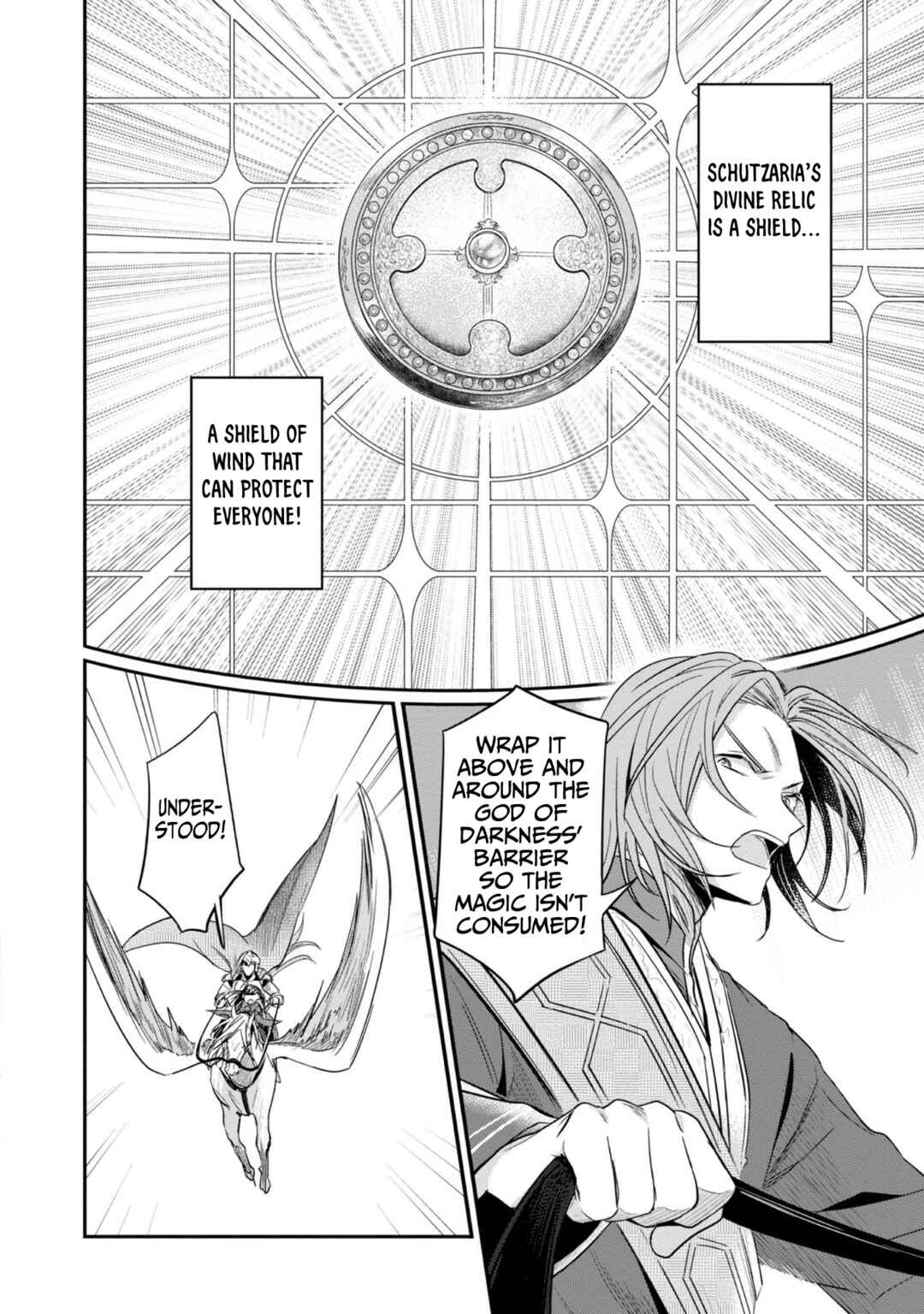 Page 32 Chapter 47 Honzuki no Gekokujou: Shisho ni Naru Tame ni wa Shudan o Erandeiraremasen—Dai 2-bu: Hon no Tamenara Miko ni Naru!