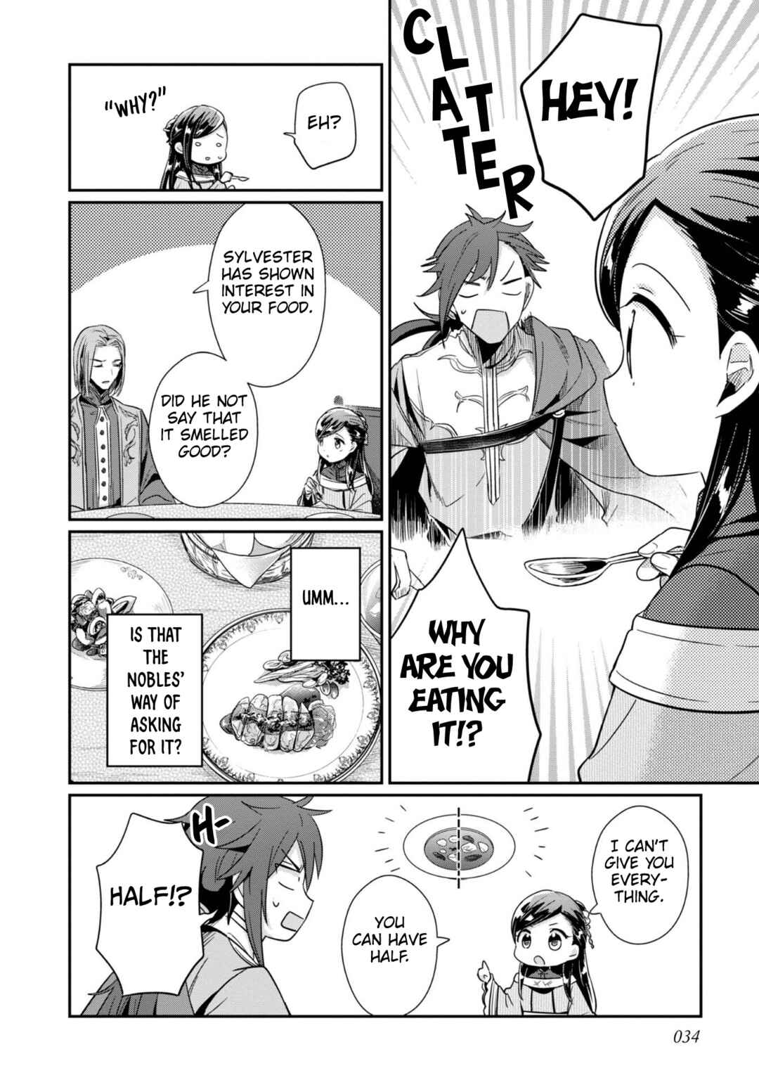 Page 7 Chapter 47 Honzuki no Gekokujou: Shisho ni Naru Tame ni wa Shudan o Erandeiraremasen—Dai 2-bu: Hon no Tamenara Miko ni Naru!
