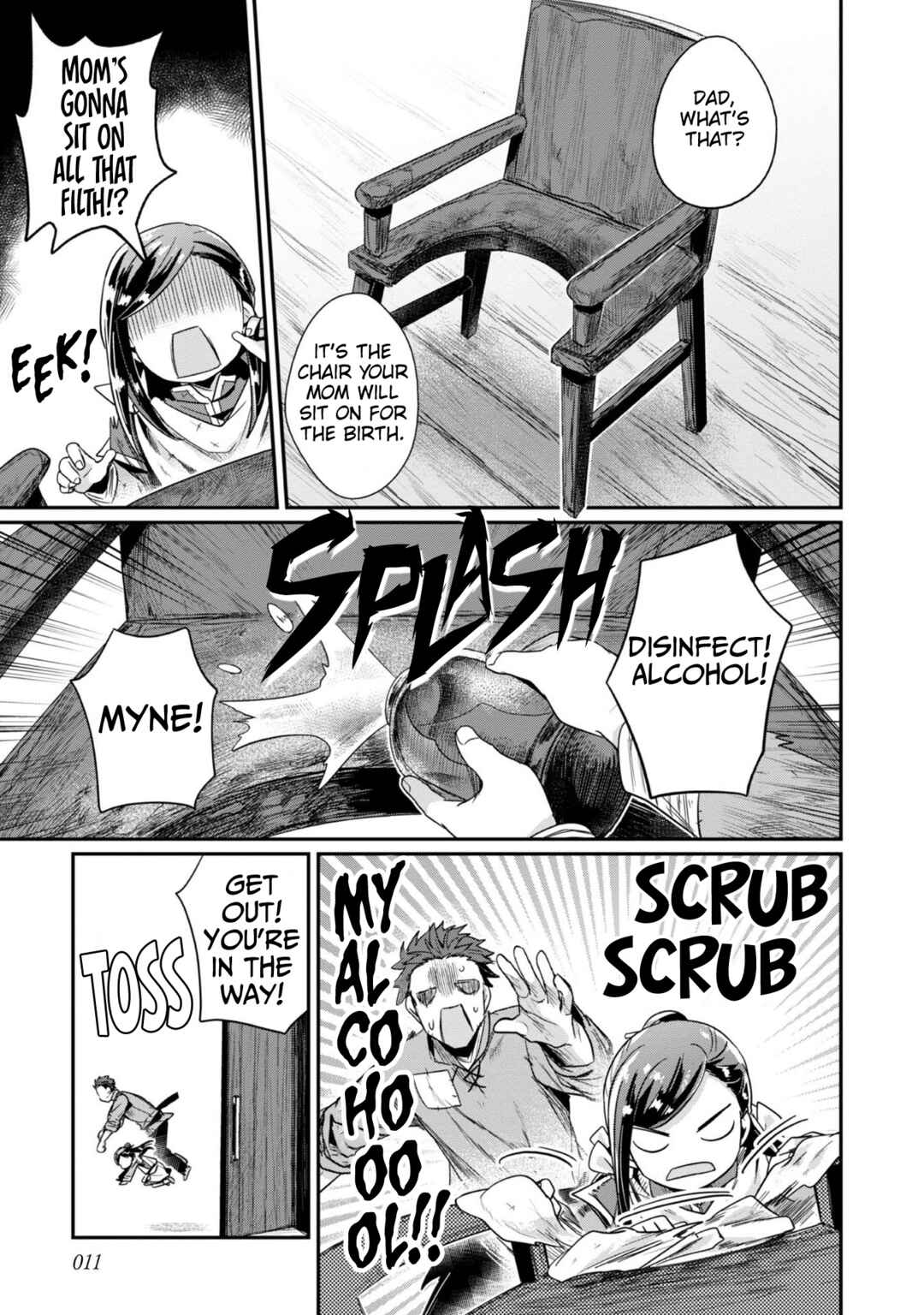 Page 13 Chapter 51 Honzuki no Gekokujou: Shisho ni Naru Tame ni wa Shudan o Erandeiraremasen—Dai 2-bu: Hon no Tamenara Miko ni Naru!