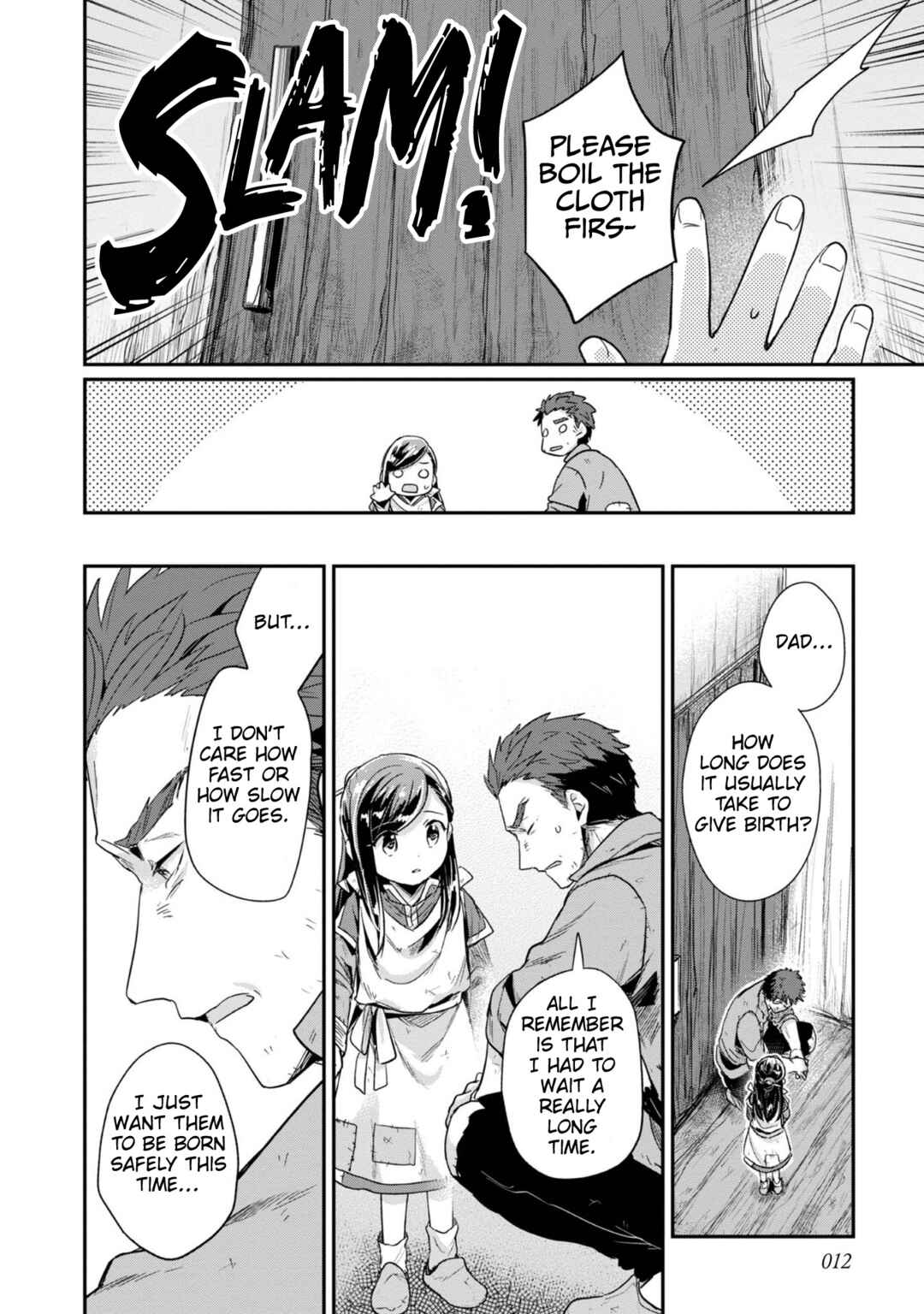Page 14 Chapter 51 Honzuki no Gekokujou: Shisho ni Naru Tame ni wa Shudan o Erandeiraremasen—Dai 2-bu: Hon no Tamenara Miko ni Naru!