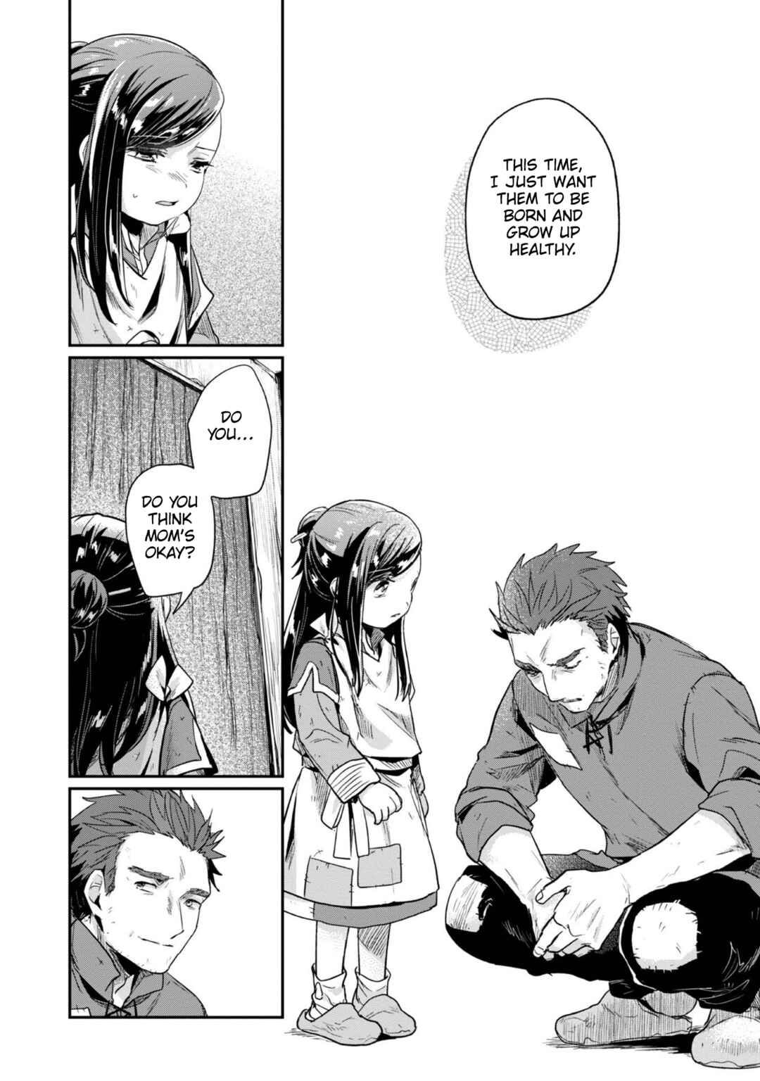 Page 16 Chapter 51 Honzuki no Gekokujou: Shisho ni Naru Tame ni wa Shudan o Erandeiraremasen—Dai 2-bu: Hon no Tamenara Miko ni Naru!