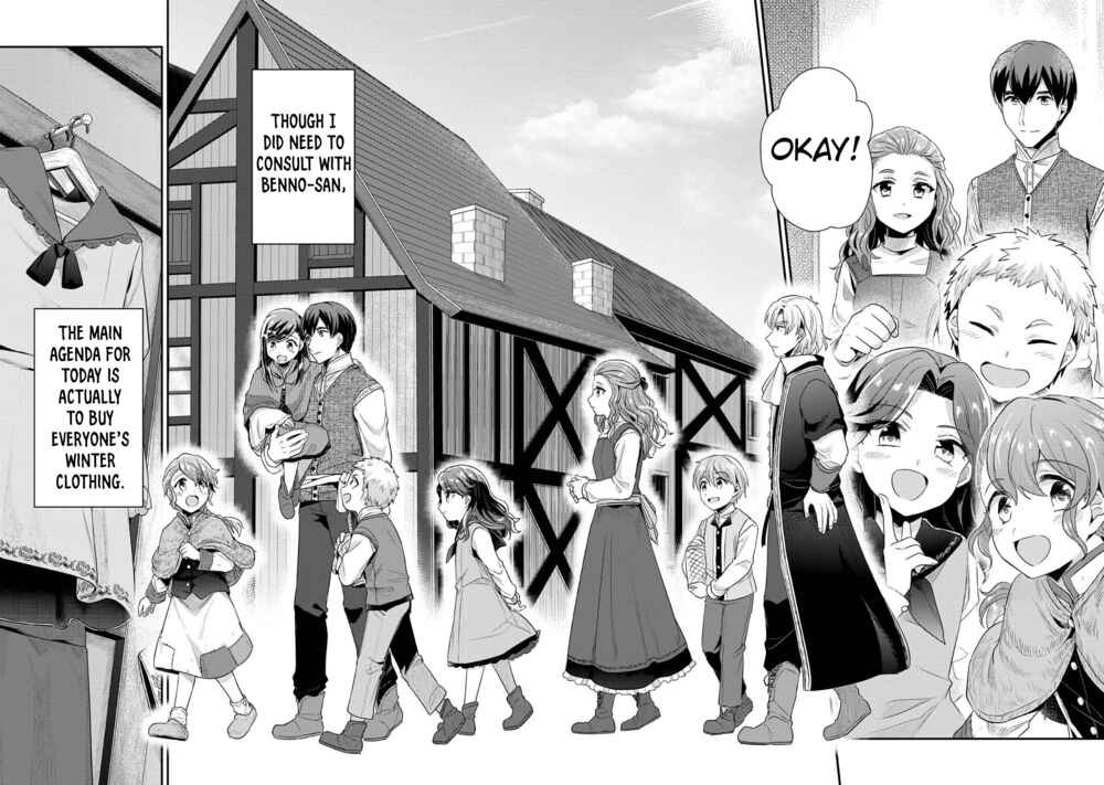 Page 12 Chapter 32 Honzuki no Gekokujou: Shisho ni Naru Tame ni wa Shudan o Erandeiraremasen—Dai 2-bu: Hon no Tamenara Miko ni Naru!