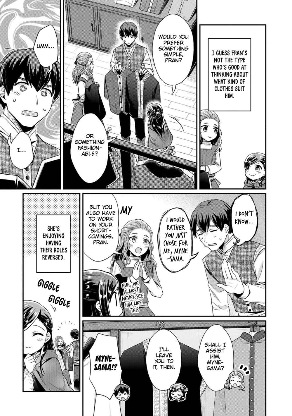 Page 16 Chapter 32 Honzuki no Gekokujou: Shisho ni Naru Tame ni wa Shudan o Erandeiraremasen—Dai 2-bu: Hon no Tamenara Miko ni Naru!