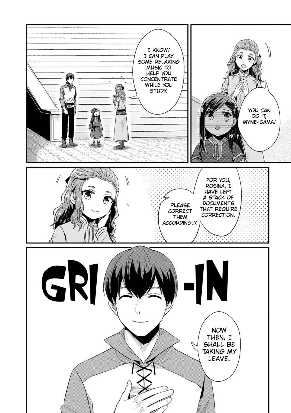 Page 29 Chapter 32 Honzuki no Gekokujou: Shisho ni Naru Tame ni wa Shudan o Erandeiraremasen—Dai 2-bu: Hon no Tamenara Miko ni Naru!