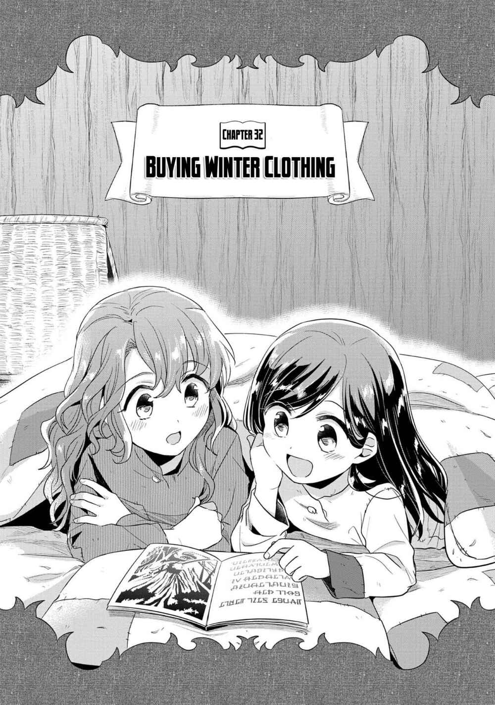 Page 7 Chapter 32 Honzuki no Gekokujou: Shisho ni Naru Tame ni wa Shudan o Erandeiraremasen—Dai 2-bu: Hon no Tamenara Miko ni Naru!