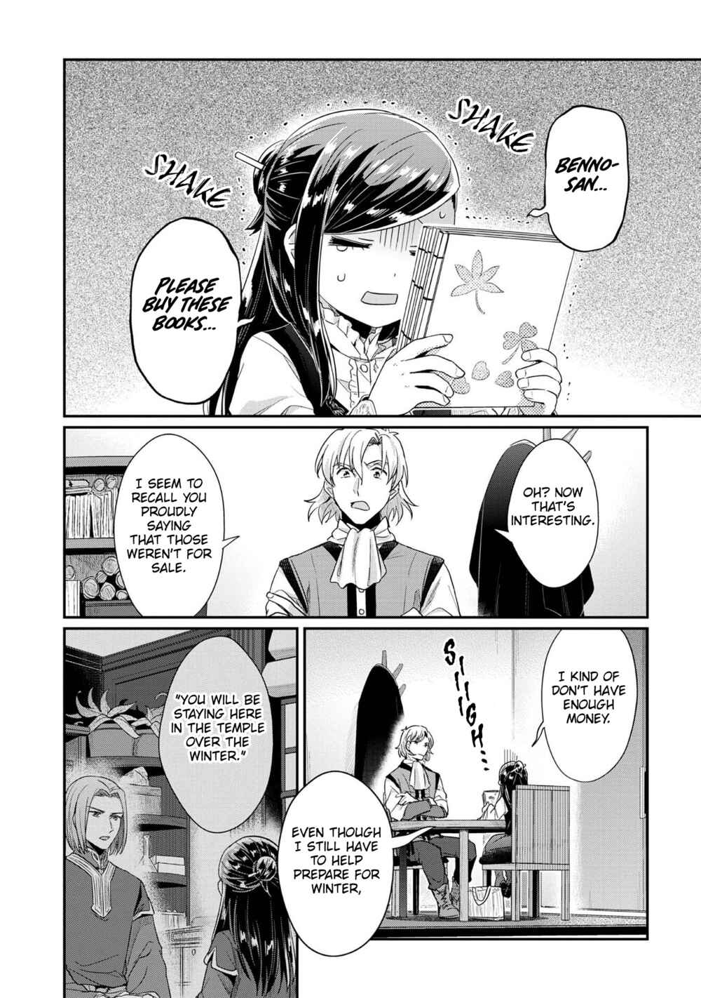 Page 8 Chapter 32 Honzuki no Gekokujou: Shisho ni Naru Tame ni wa Shudan o Erandeiraremasen—Dai 2-bu: Hon no Tamenara Miko ni Naru!