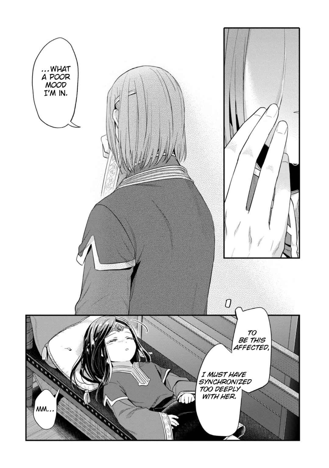 Page 12 Chapter 39 Honzuki no Gekokujou: Shisho ni Naru Tame ni wa Shudan o Erandeiraremasen—Dai 2-bu: Hon no Tamenara Miko ni Naru!