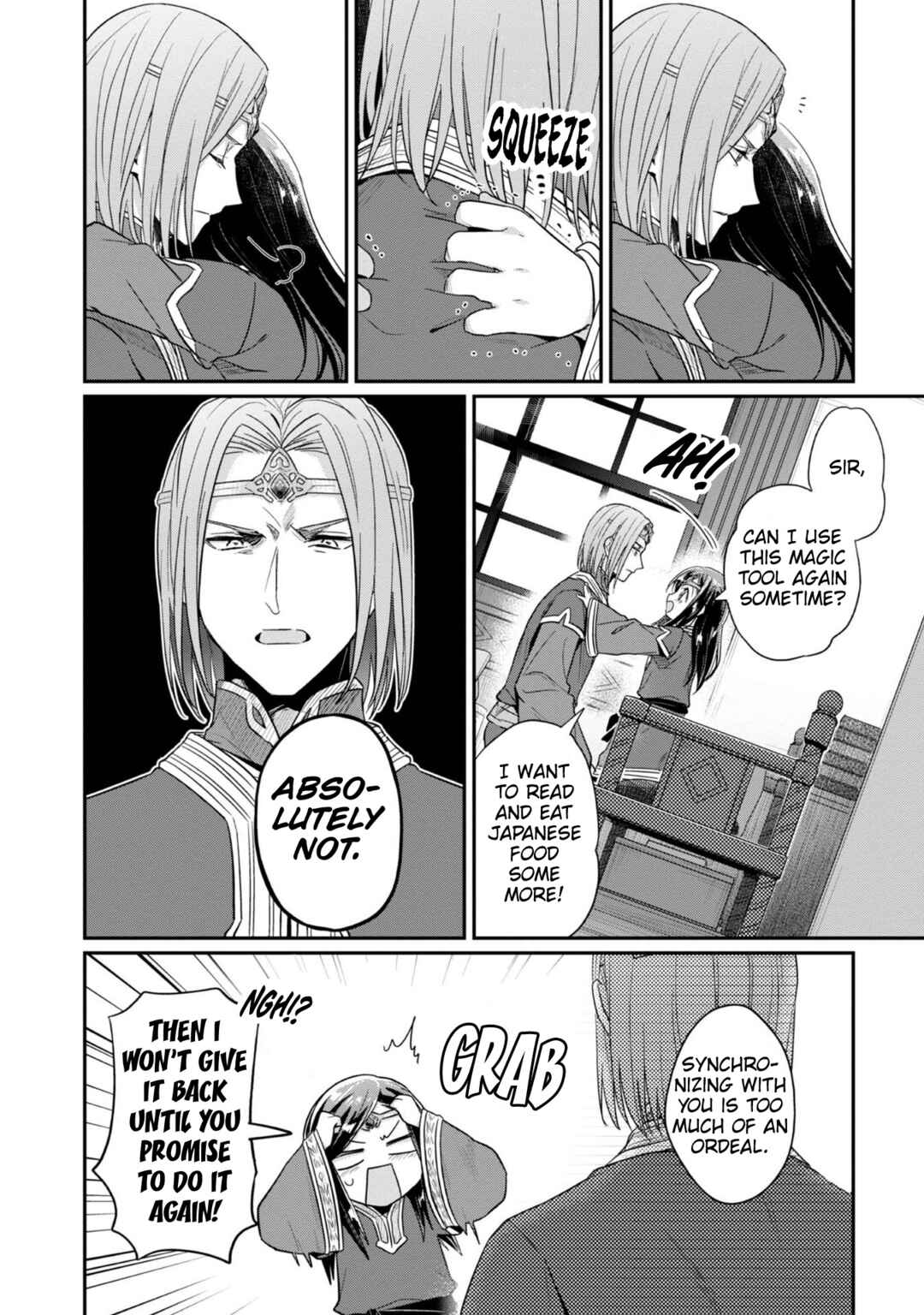 Page 17 Chapter 39 Honzuki no Gekokujou: Shisho ni Naru Tame ni wa Shudan o Erandeiraremasen—Dai 2-bu: Hon no Tamenara Miko ni Naru!