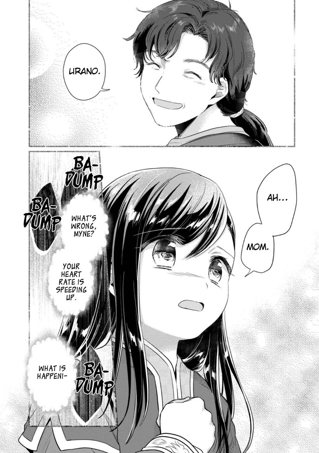 Page 3 Chapter 39 Honzuki no Gekokujou: Shisho ni Naru Tame ni wa Shudan o Erandeiraremasen—Dai 2-bu: Hon no Tamenara Miko ni Naru!