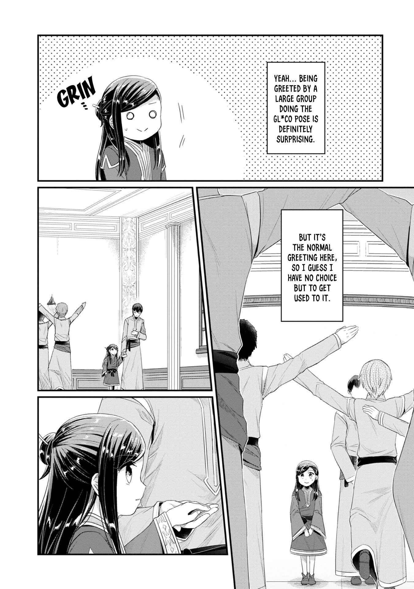 Page 10 Chapter 11 Honzuki no Gekokujou: Shisho ni Naru Tame ni wa Shudan o Erandeiraremasen—Dai 2-bu: Hon no Tamenara Miko ni Naru!
