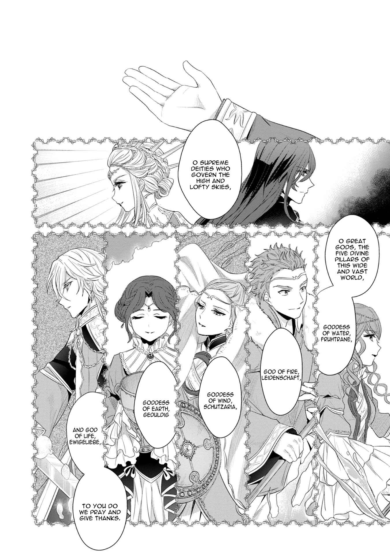 Page 14 Chapter 11 Honzuki no Gekokujou: Shisho ni Naru Tame ni wa Shudan o Erandeiraremasen—Dai 2-bu: Hon no Tamenara Miko ni Naru!