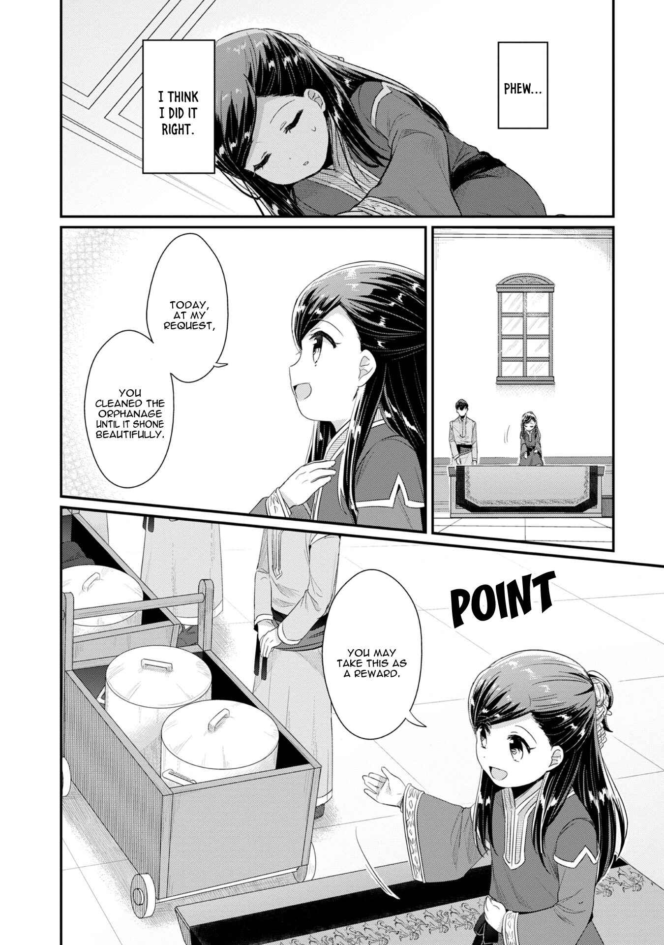 Page 16 Chapter 11 Honzuki no Gekokujou: Shisho ni Naru Tame ni wa Shudan o Erandeiraremasen—Dai 2-bu: Hon no Tamenara Miko ni Naru!
