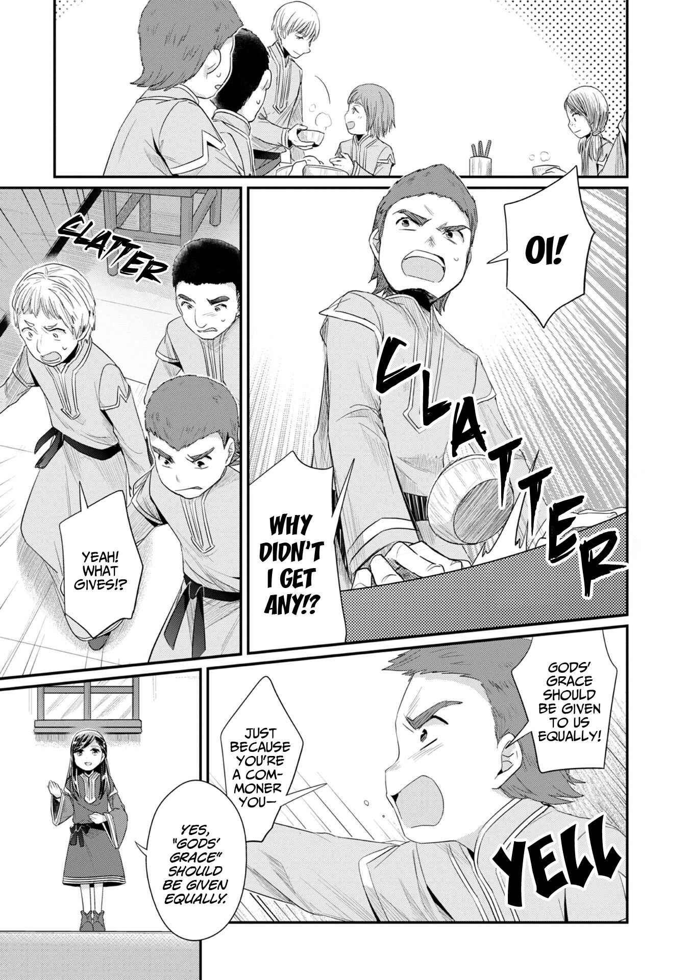 Page 19 Chapter 11 Honzuki no Gekokujou: Shisho ni Naru Tame ni wa Shudan o Erandeiraremasen—Dai 2-bu: Hon no Tamenara Miko ni Naru!