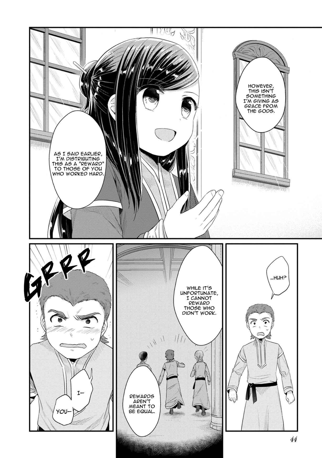 Page 20 Chapter 11 Honzuki no Gekokujou: Shisho ni Naru Tame ni wa Shudan o Erandeiraremasen—Dai 2-bu: Hon no Tamenara Miko ni Naru!