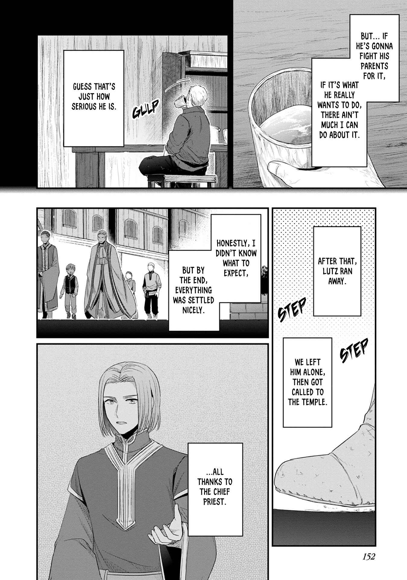 Page 5 Chapter 20.5 Honzuki no Gekokujou: Shisho ni Naru Tame ni wa Shudan o Erandeiraremasen—Dai 2-bu: Hon no Tamenara Miko ni Naru!