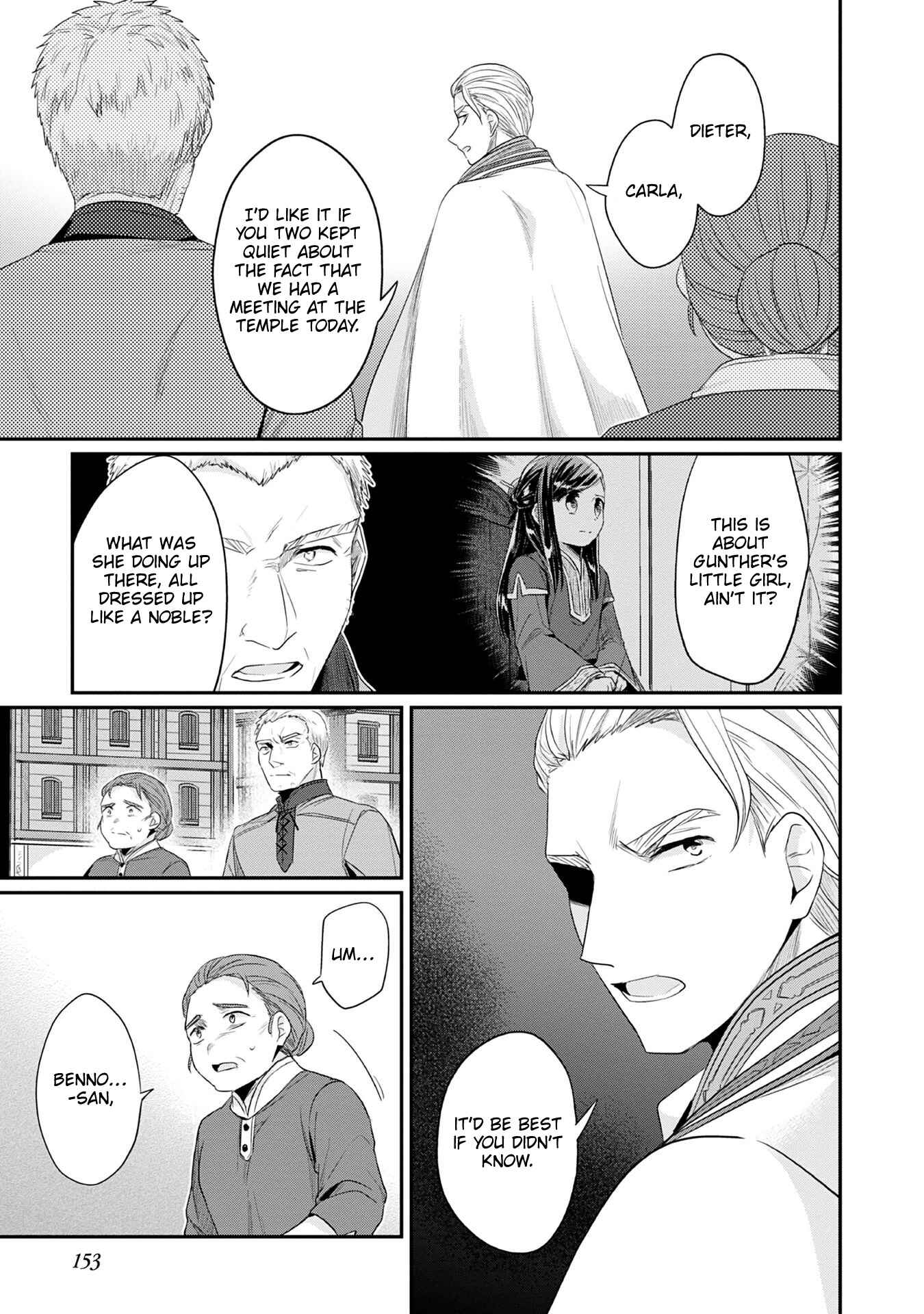 Page 6 Chapter 20.5 Honzuki no Gekokujou: Shisho ni Naru Tame ni wa Shudan o Erandeiraremasen—Dai 2-bu: Hon no Tamenara Miko ni Naru!