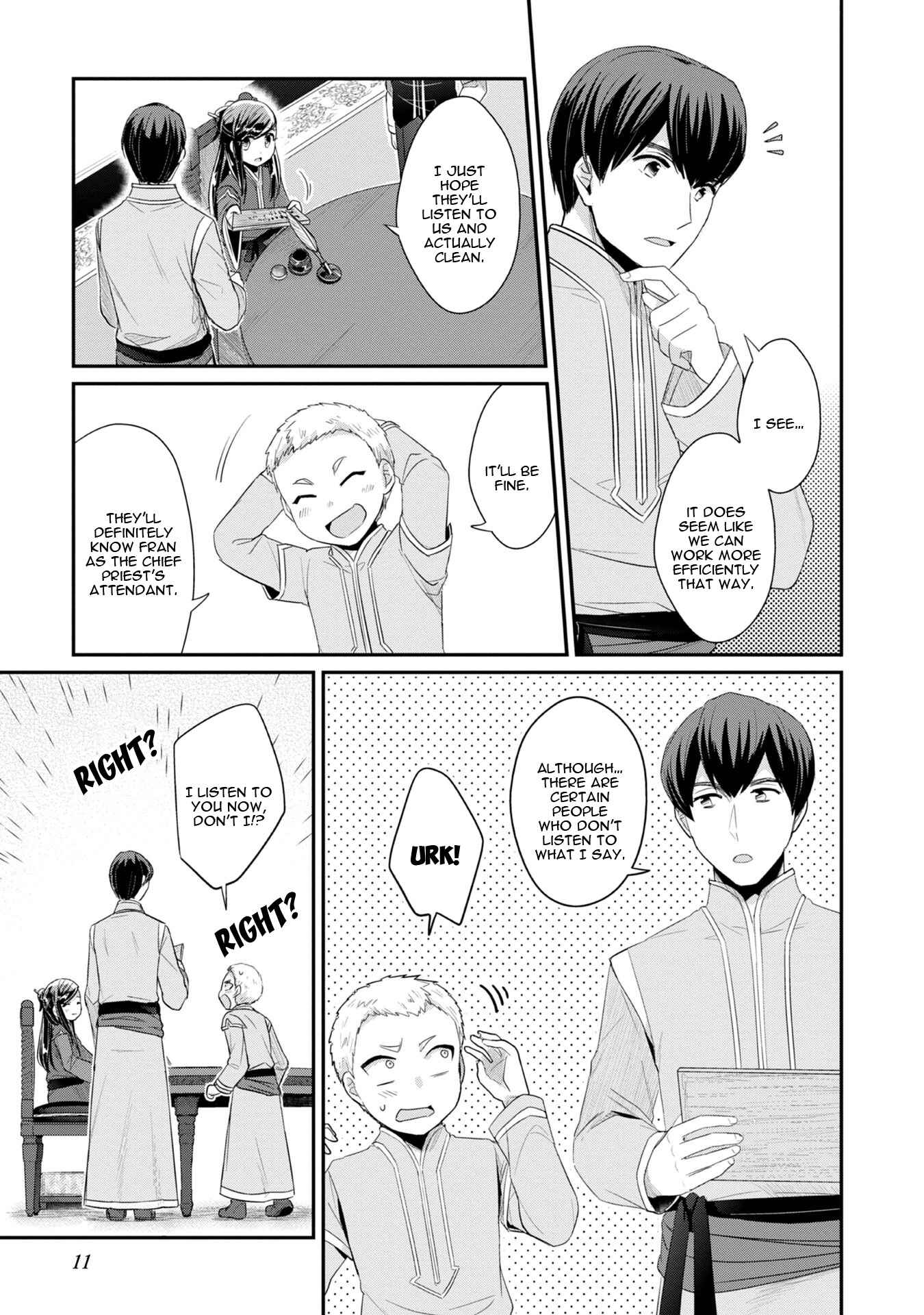Page 13 Chapter 10 Honzuki no Gekokujou: Shisho ni Naru Tame ni wa Shudan o Erandeiraremasen—Dai 2-bu: Hon no Tamenara Miko ni Naru!