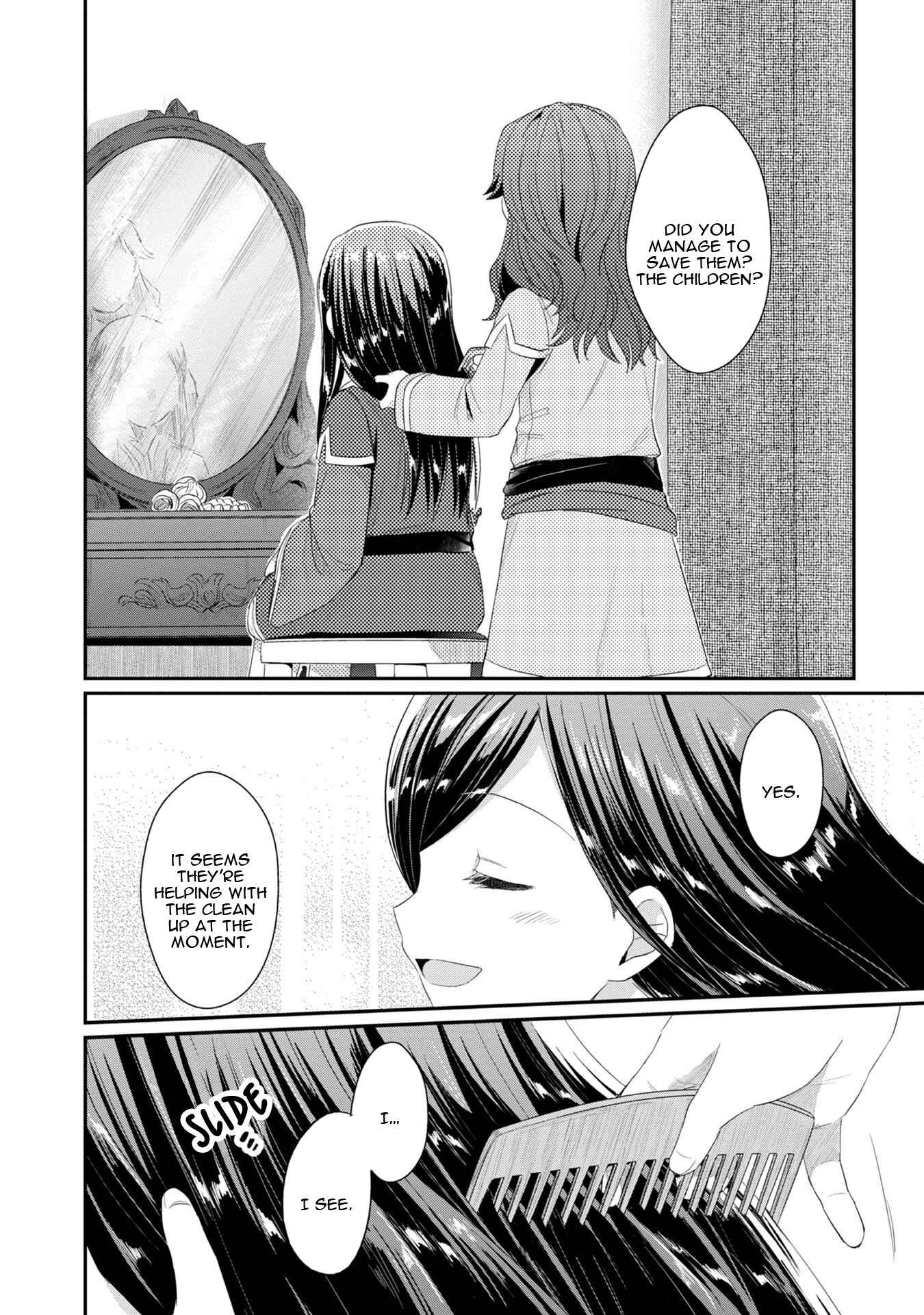 Page 23 Chapter 10 Honzuki no Gekokujou: Shisho ni Naru Tame ni wa Shudan o Erandeiraremasen—Dai 2-bu: Hon no Tamenara Miko ni Naru!