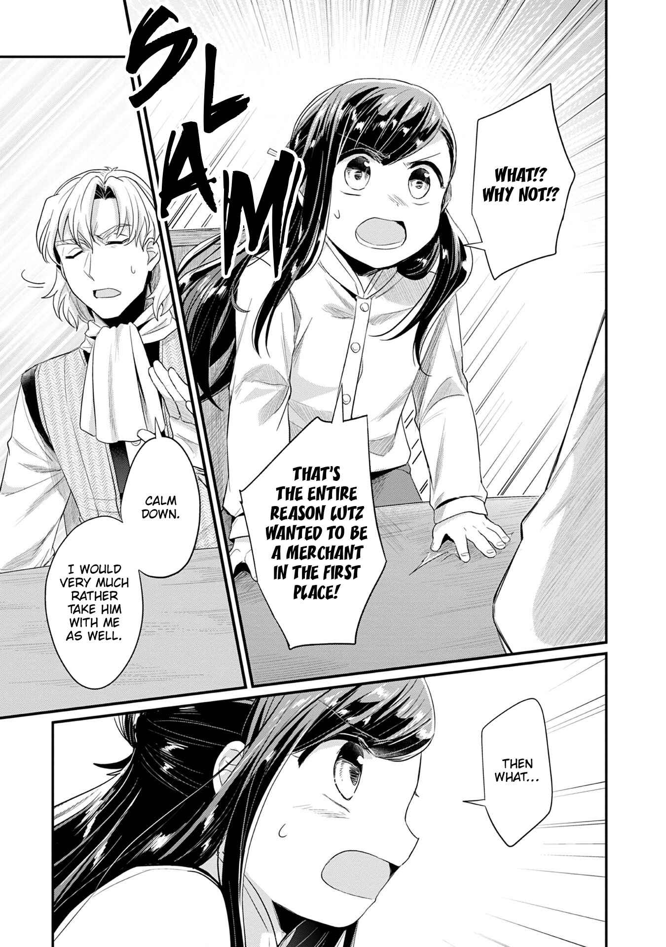 Page 21 Chapter 16 Honzuki no Gekokujou: Shisho ni Naru Tame ni wa Shudan o Erandeiraremasen—Dai 2-bu: Hon no Tamenara Miko ni Naru!