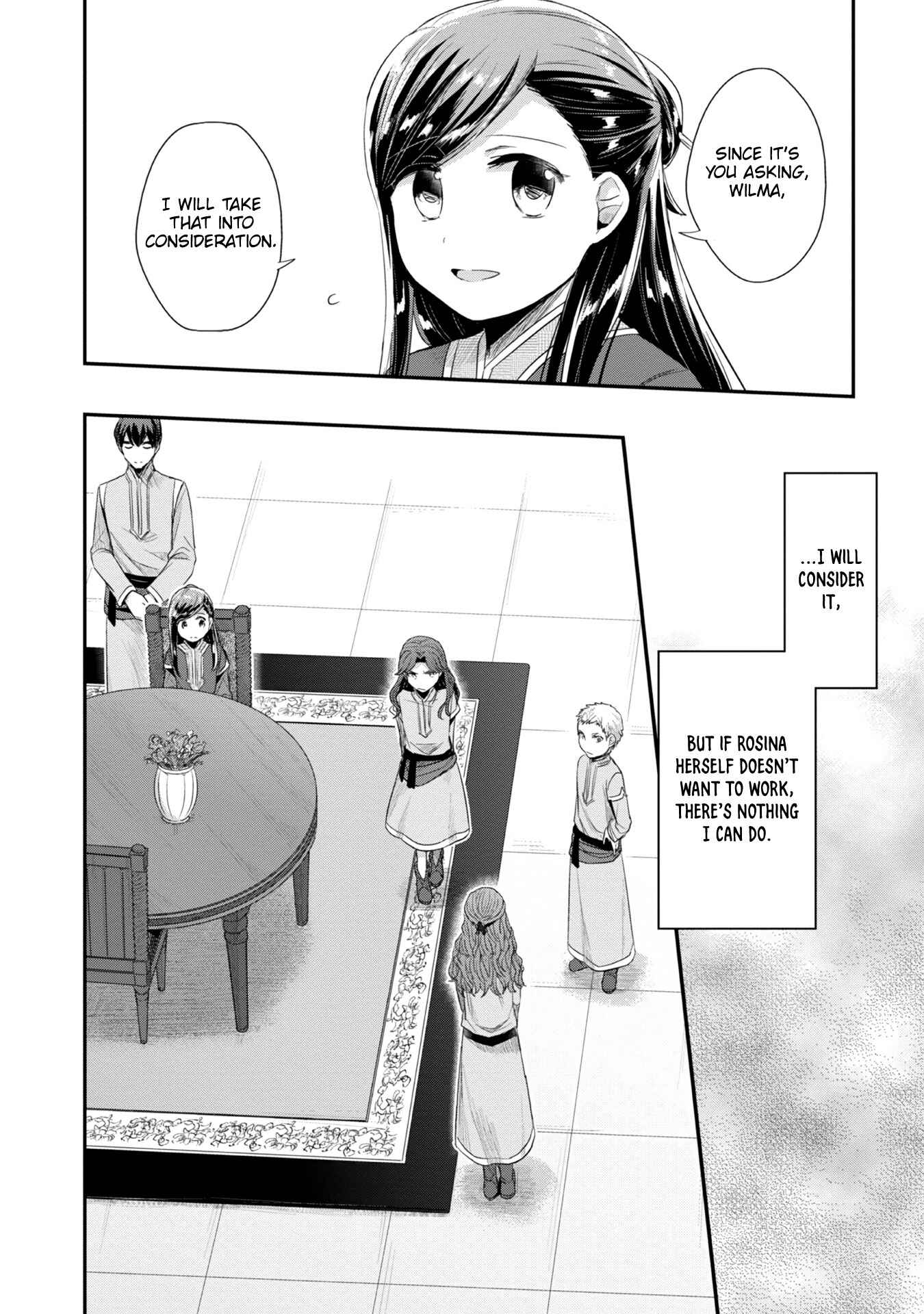 Page 13 Chapter 22 Honzuki no Gekokujou: Shisho ni Naru Tame ni wa Shudan o Erandeiraremasen—Dai 2-bu: Hon no Tamenara Miko ni Naru!