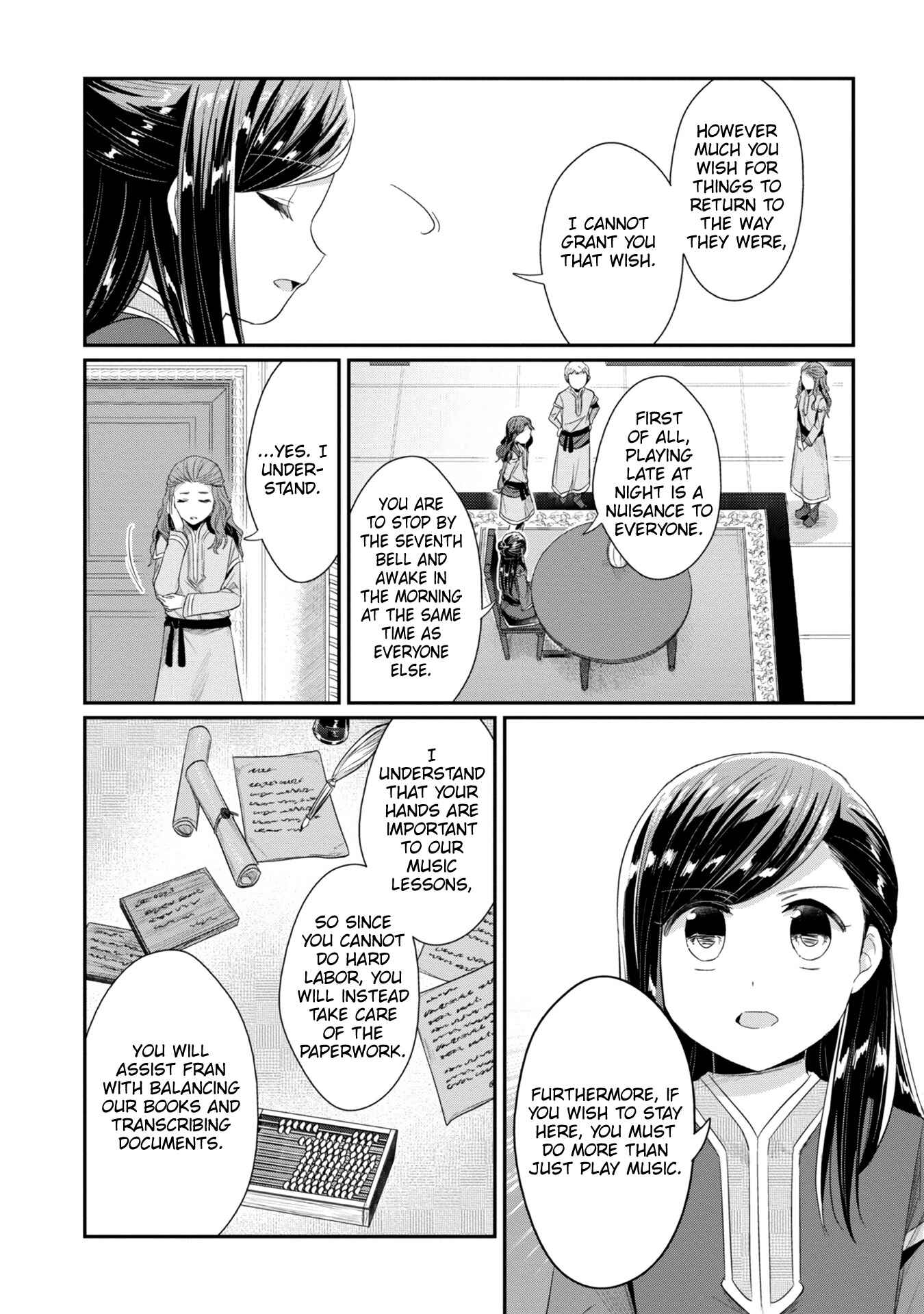 Page 17 Chapter 22 Honzuki no Gekokujou: Shisho ni Naru Tame ni wa Shudan o Erandeiraremasen—Dai 2-bu: Hon no Tamenara Miko ni Naru!
