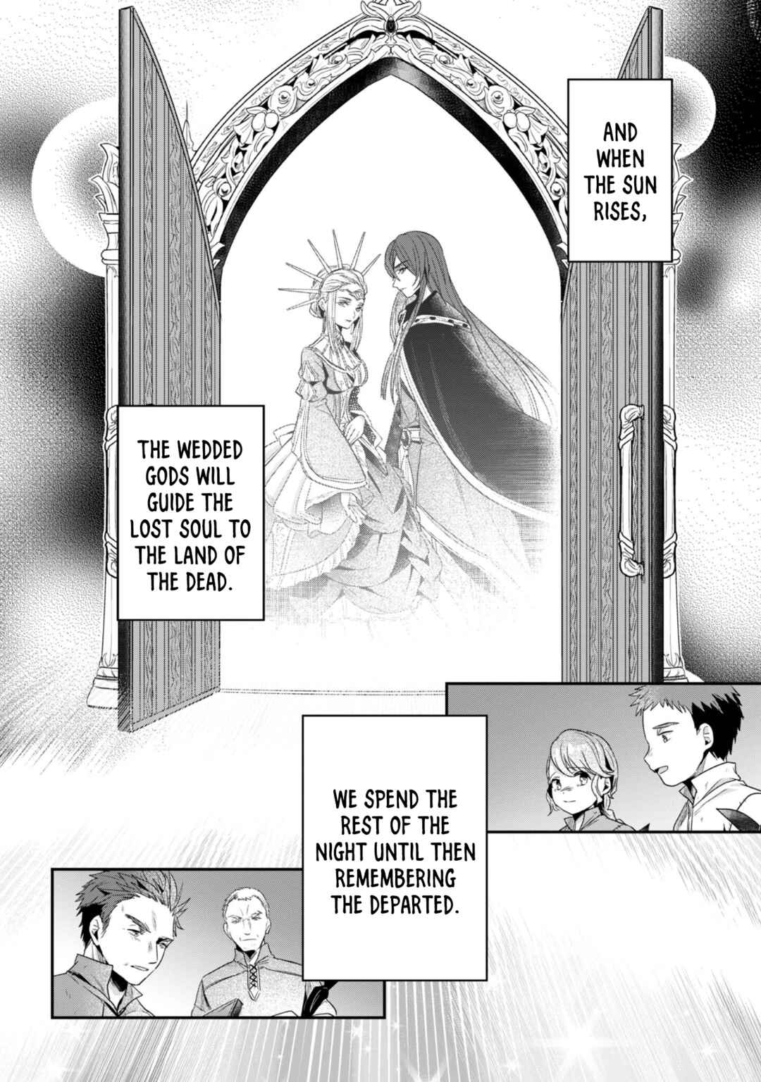 Page 19 Chapter 64.5 Honzuki no Gekokujou: Shisho ni Naru Tame ni wa Shudan o Erandeiraremasen—Dai 2-bu: Hon no Tamenara Miko ni Naru!