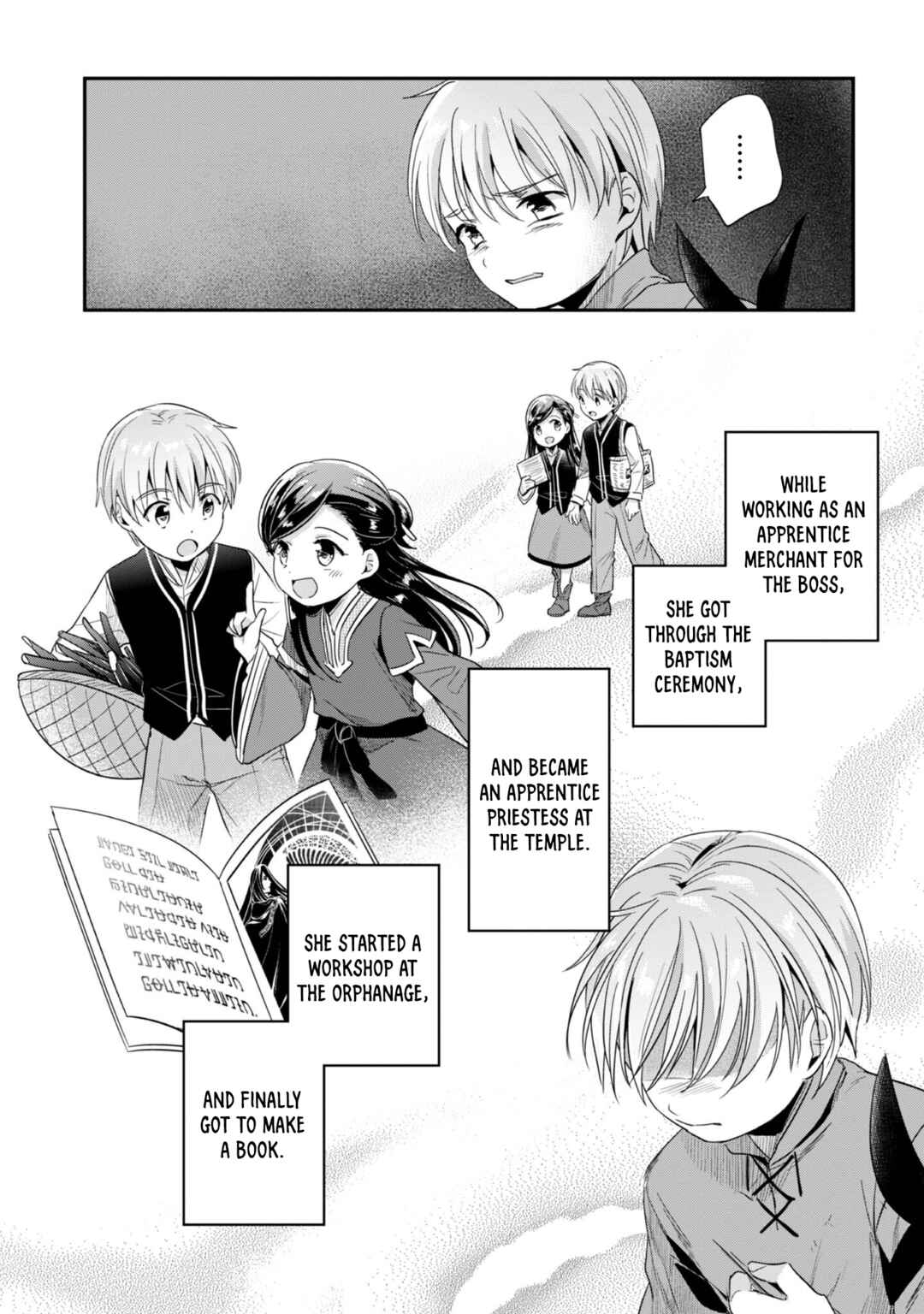 Page 21 Chapter 64.5 Honzuki no Gekokujou: Shisho ni Naru Tame ni wa Shudan o Erandeiraremasen—Dai 2-bu: Hon no Tamenara Miko ni Naru!