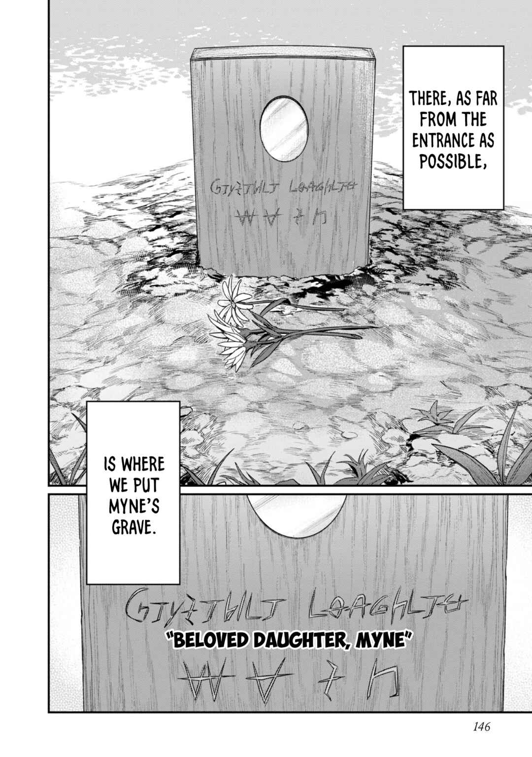 Page 26 Chapter 64.5 Honzuki no Gekokujou: Shisho ni Naru Tame ni wa Shudan o Erandeiraremasen—Dai 2-bu: Hon no Tamenara Miko ni Naru!