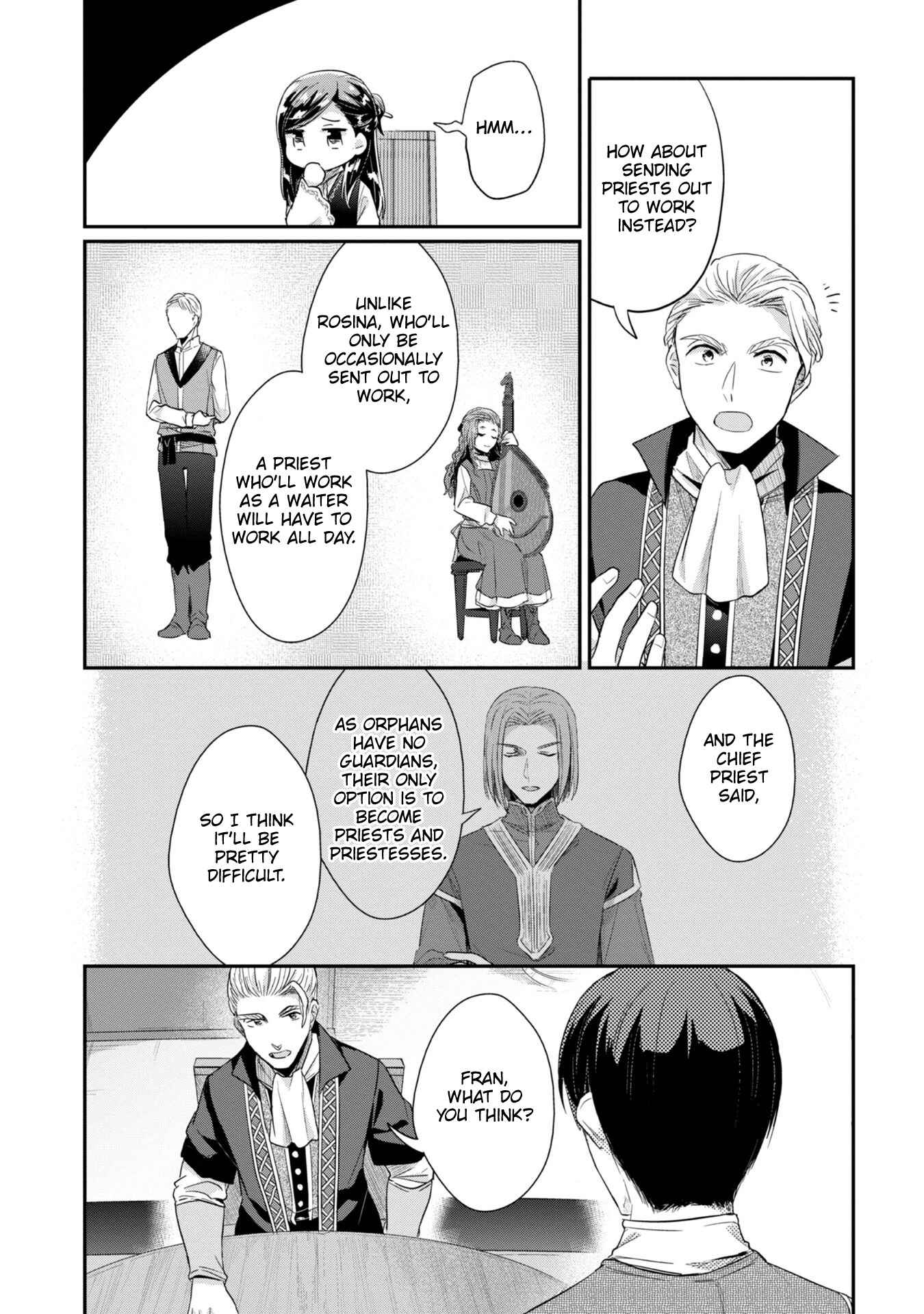 Page 13 Chapter 25.5 Honzuki no Gekokujou: Shisho ni Naru Tame ni wa Shudan o Erandeiraremasen—Dai 2-bu: Hon no Tamenara Miko ni Naru!