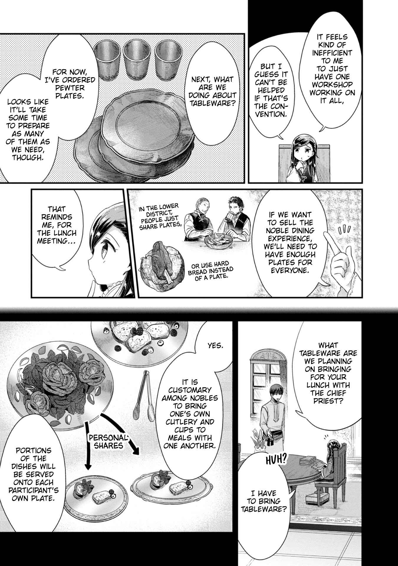Page 4 Chapter 25.5 Honzuki no Gekokujou: Shisho ni Naru Tame ni wa Shudan o Erandeiraremasen—Dai 2-bu: Hon no Tamenara Miko ni Naru!