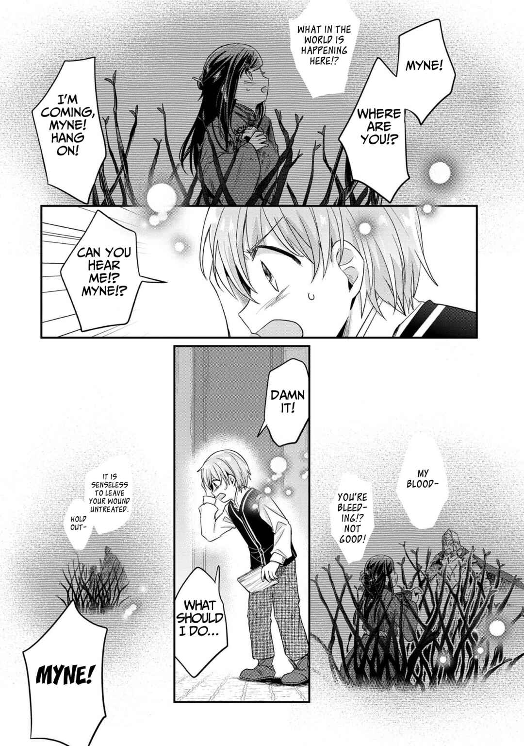 Page 4 Chapter 36.5 Honzuki no Gekokujou: Shisho ni Naru Tame ni wa Shudan o Erandeiraremasen—Dai 2-bu: Hon no Tamenara Miko ni Naru!