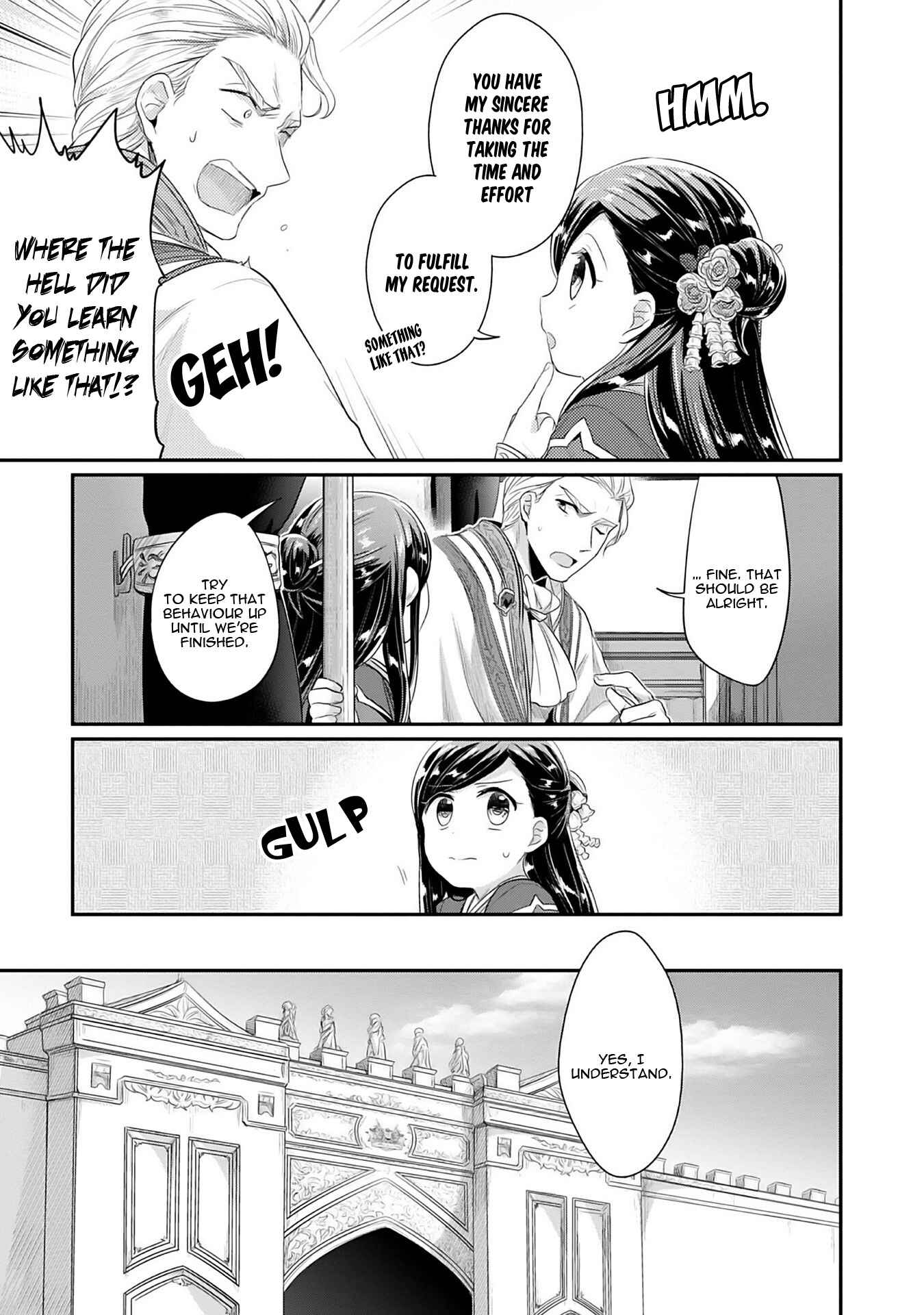 Page 14 Chapter 2 Honzuki no Gekokujou: Shisho ni Naru Tame ni wa Shudan o Erandeiraremasen—Dai 2-bu: Hon no Tamenara Miko ni Naru!