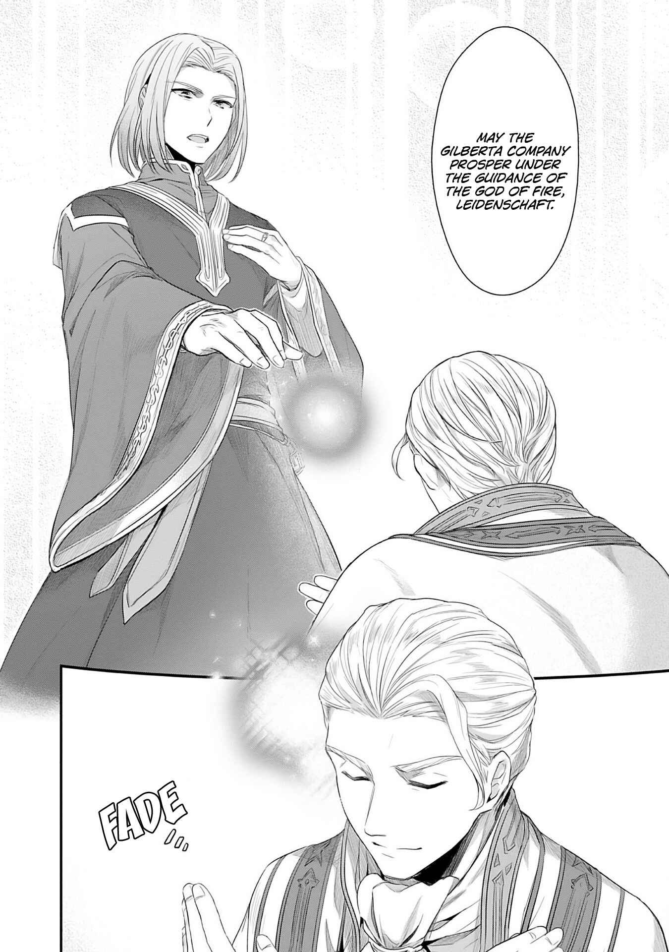 Page 23 Chapter 2 Honzuki no Gekokujou: Shisho ni Naru Tame ni wa Shudan o Erandeiraremasen—Dai 2-bu: Hon no Tamenara Miko ni Naru!
