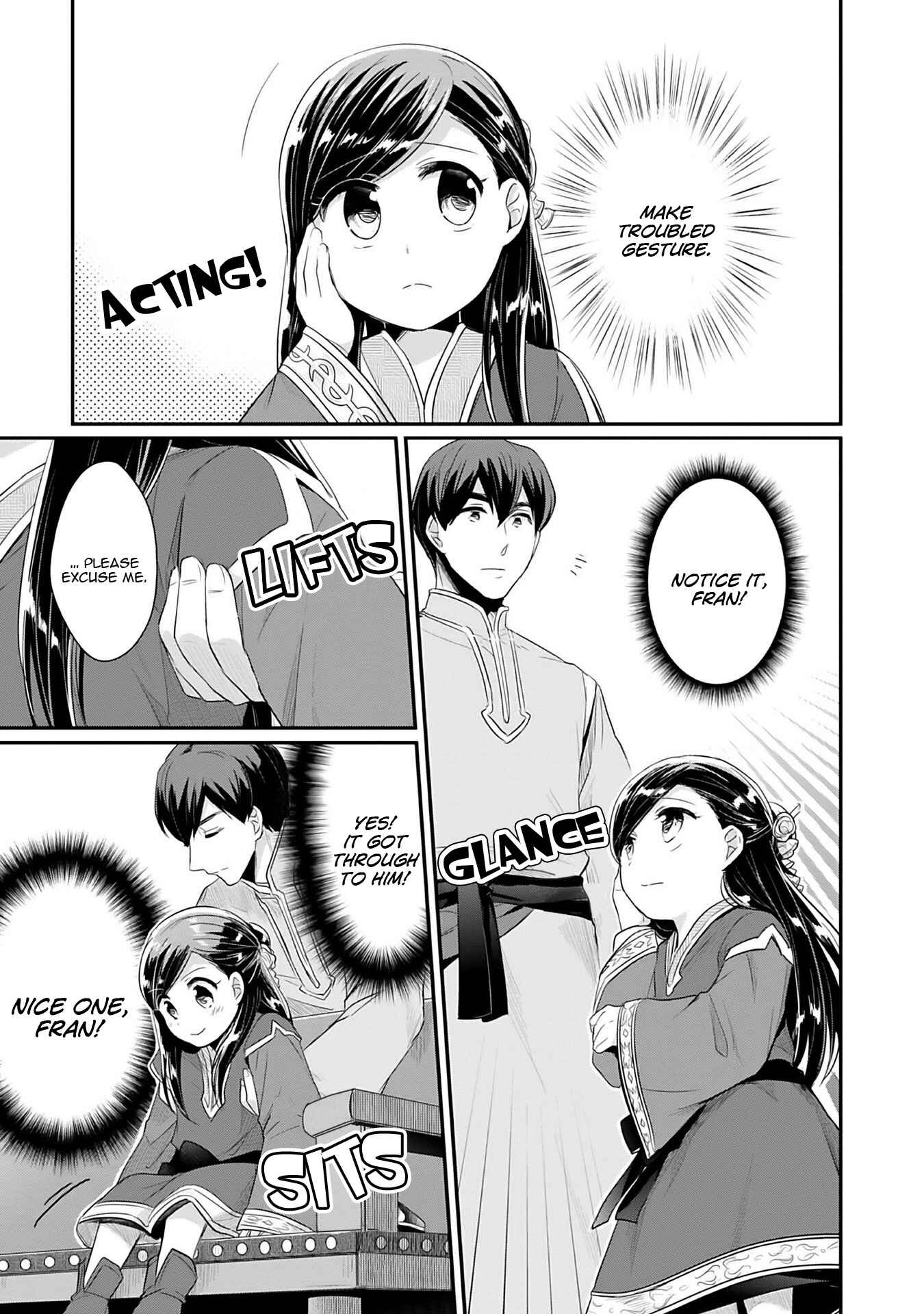 Page 26 Chapter 2 Honzuki no Gekokujou: Shisho ni Naru Tame ni wa Shudan o Erandeiraremasen—Dai 2-bu: Hon no Tamenara Miko ni Naru!