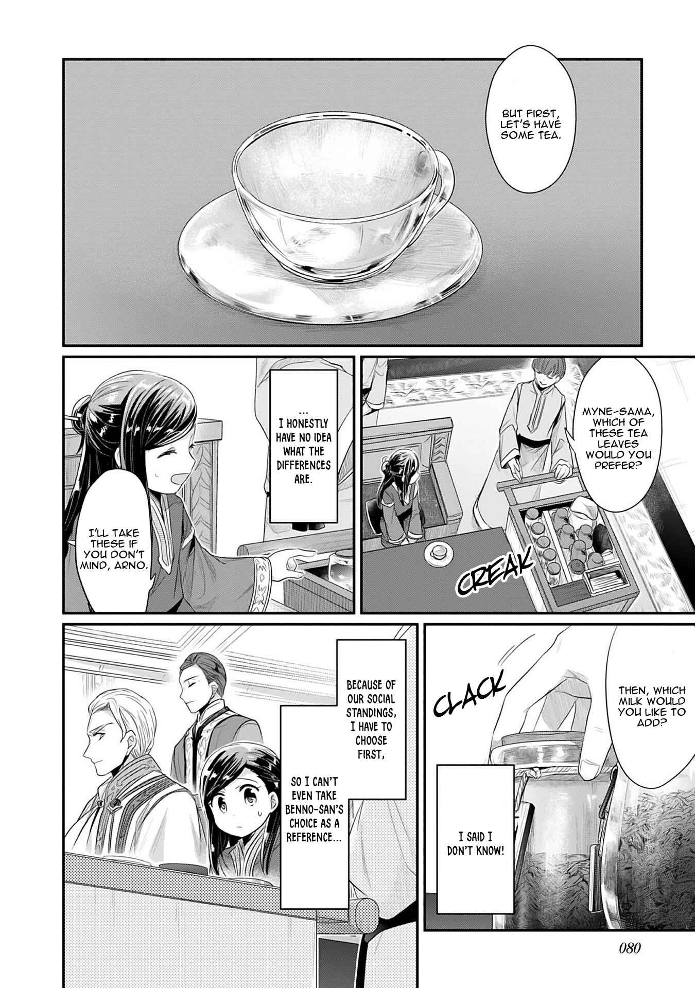 Page 31 Chapter 2 Honzuki no Gekokujou: Shisho ni Naru Tame ni wa Shudan o Erandeiraremasen—Dai 2-bu: Hon no Tamenara Miko ni Naru!