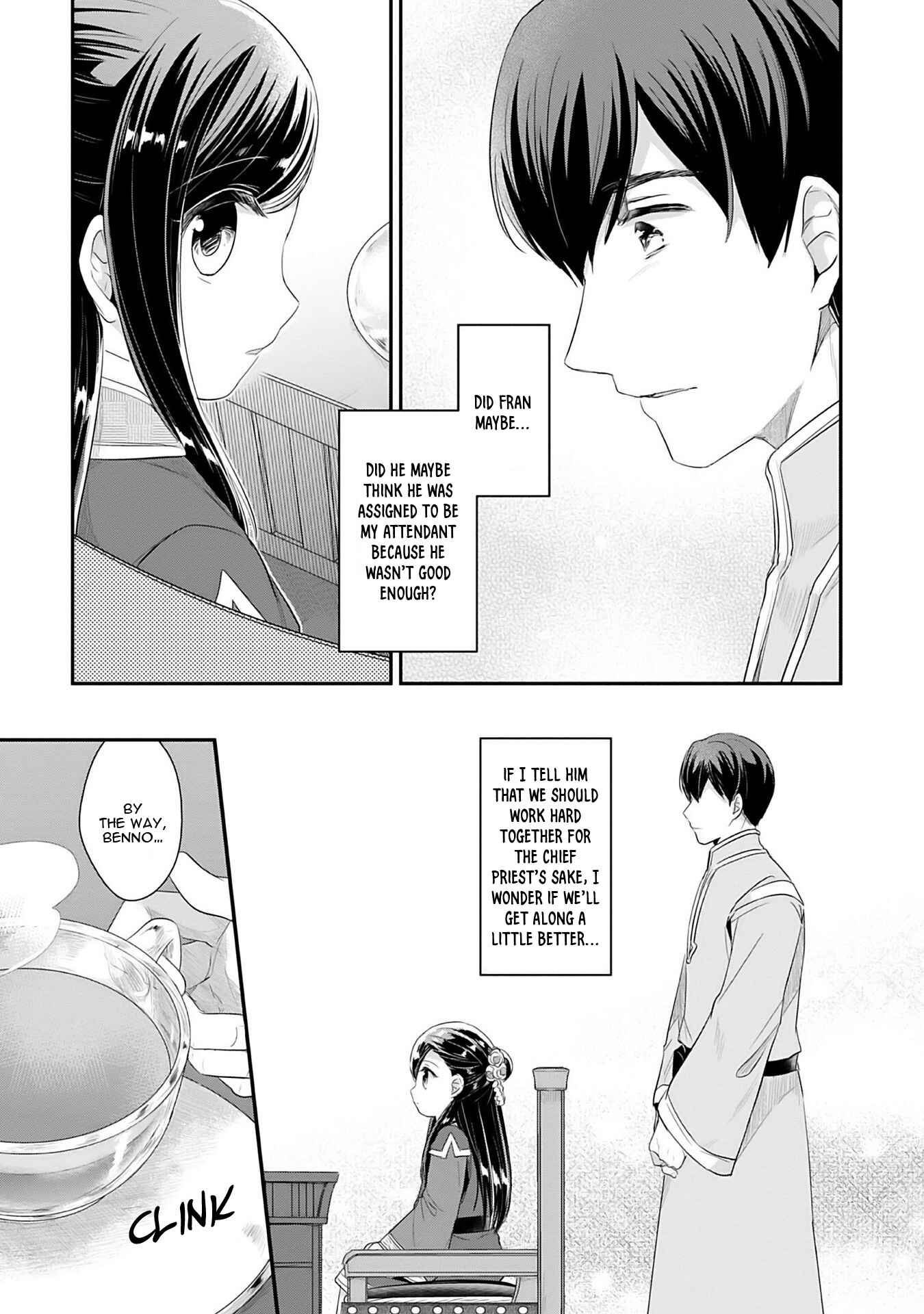 Page 38 Chapter 2 Honzuki no Gekokujou: Shisho ni Naru Tame ni wa Shudan o Erandeiraremasen—Dai 2-bu: Hon no Tamenara Miko ni Naru!