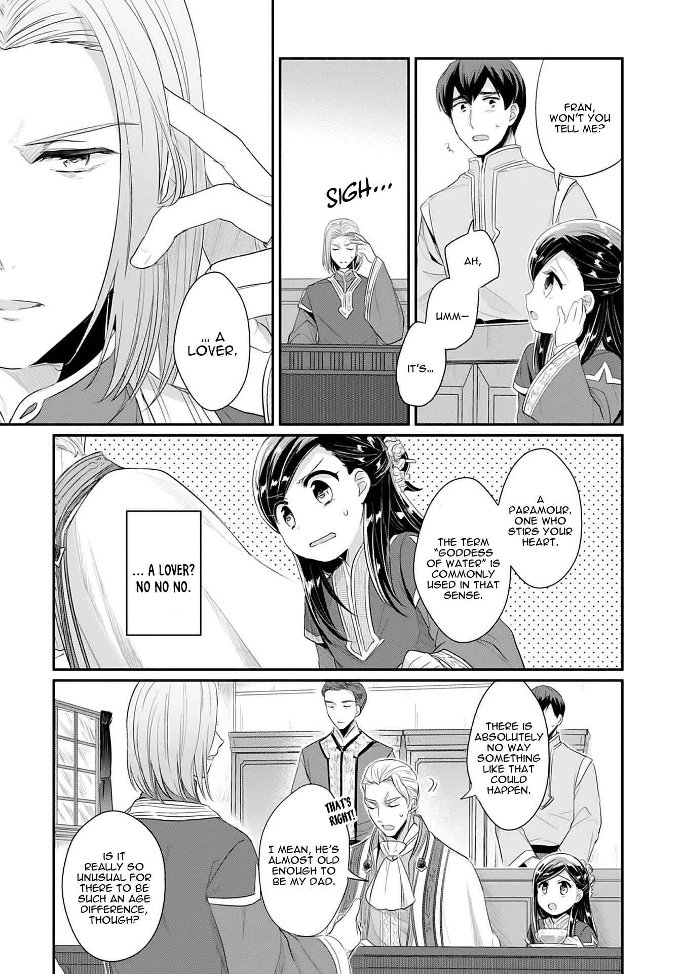 Page 40 Chapter 2 Honzuki no Gekokujou: Shisho ni Naru Tame ni wa Shudan o Erandeiraremasen—Dai 2-bu: Hon no Tamenara Miko ni Naru!