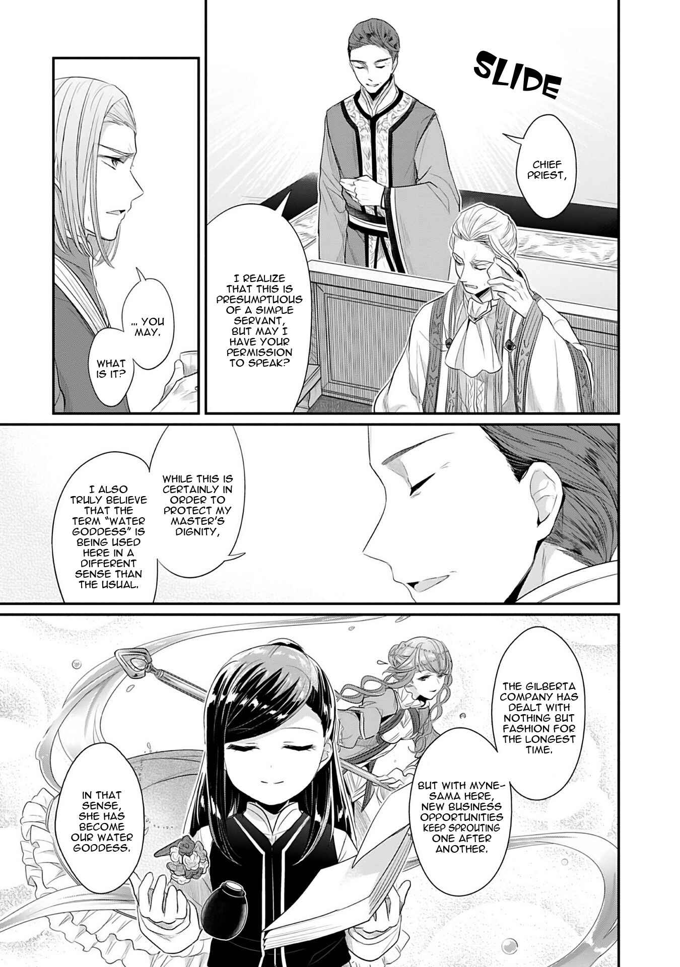 Page 42 Chapter 2 Honzuki no Gekokujou: Shisho ni Naru Tame ni wa Shudan o Erandeiraremasen—Dai 2-bu: Hon no Tamenara Miko ni Naru!
