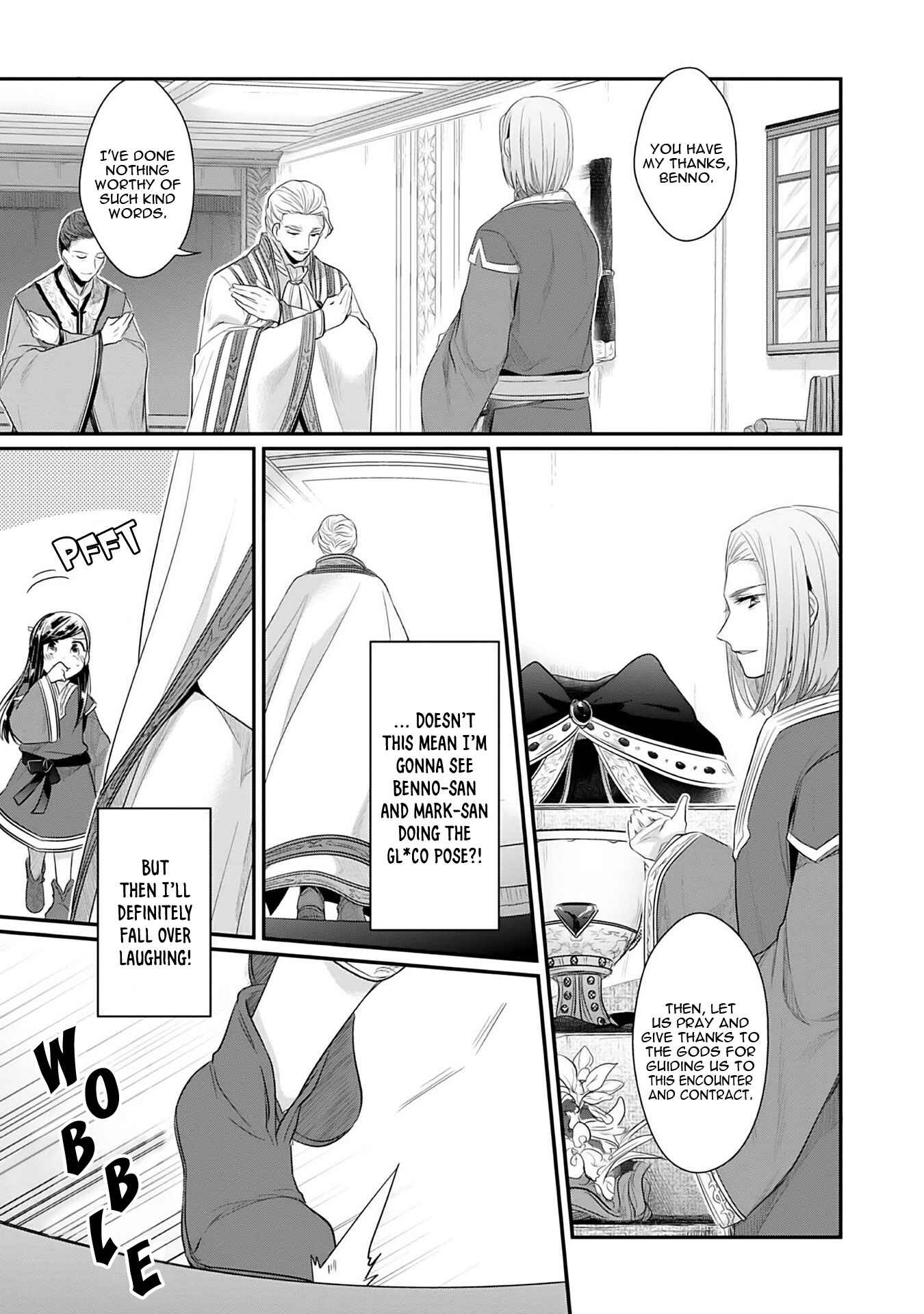 Page 44 Chapter 2 Honzuki no Gekokujou: Shisho ni Naru Tame ni wa Shudan o Erandeiraremasen—Dai 2-bu: Hon no Tamenara Miko ni Naru!