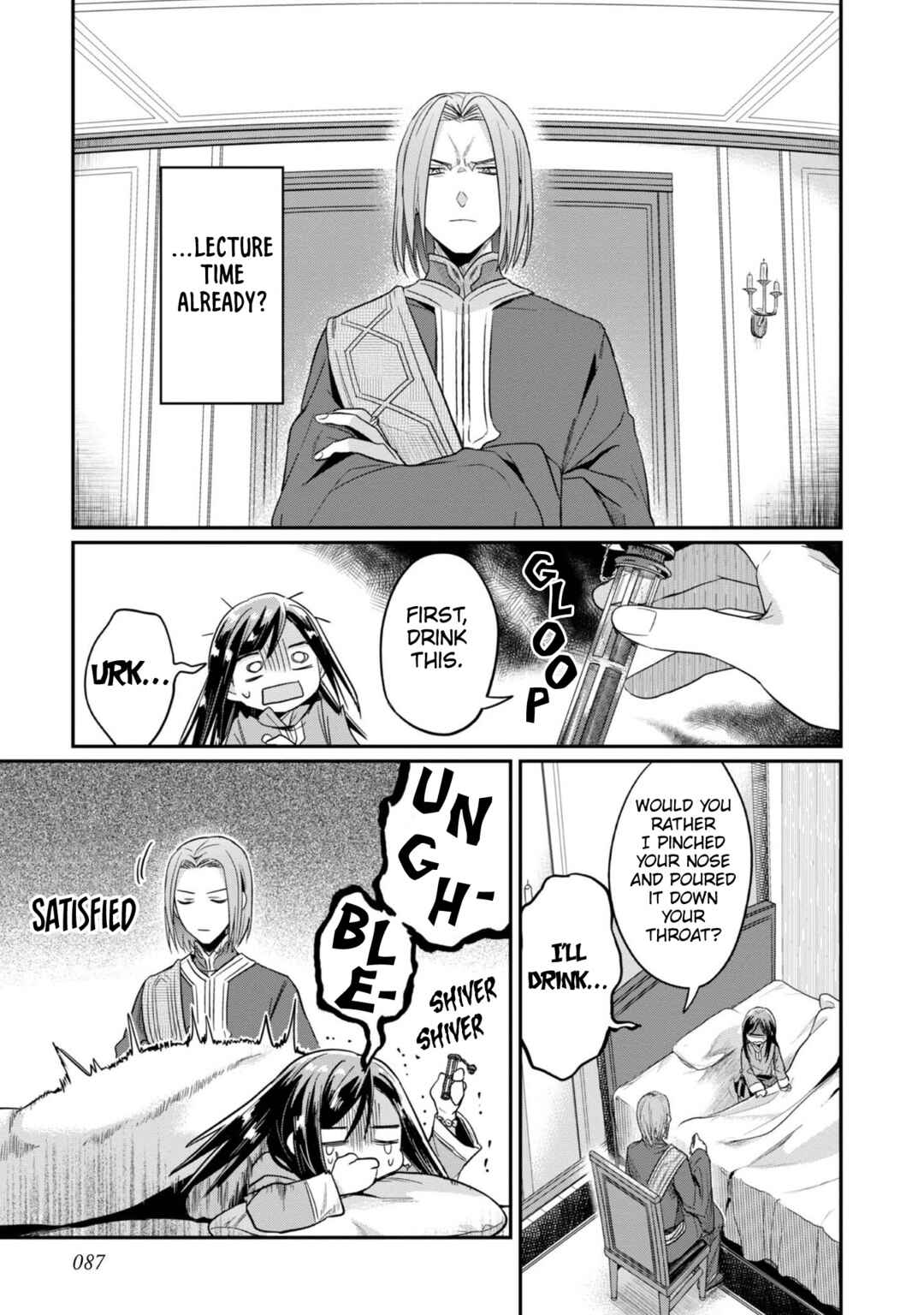 Page 23 Chapter 48 Honzuki no Gekokujou: Shisho ni Naru Tame ni wa Shudan o Erandeiraremasen—Dai 2-bu: Hon no Tamenara Miko ni Naru!